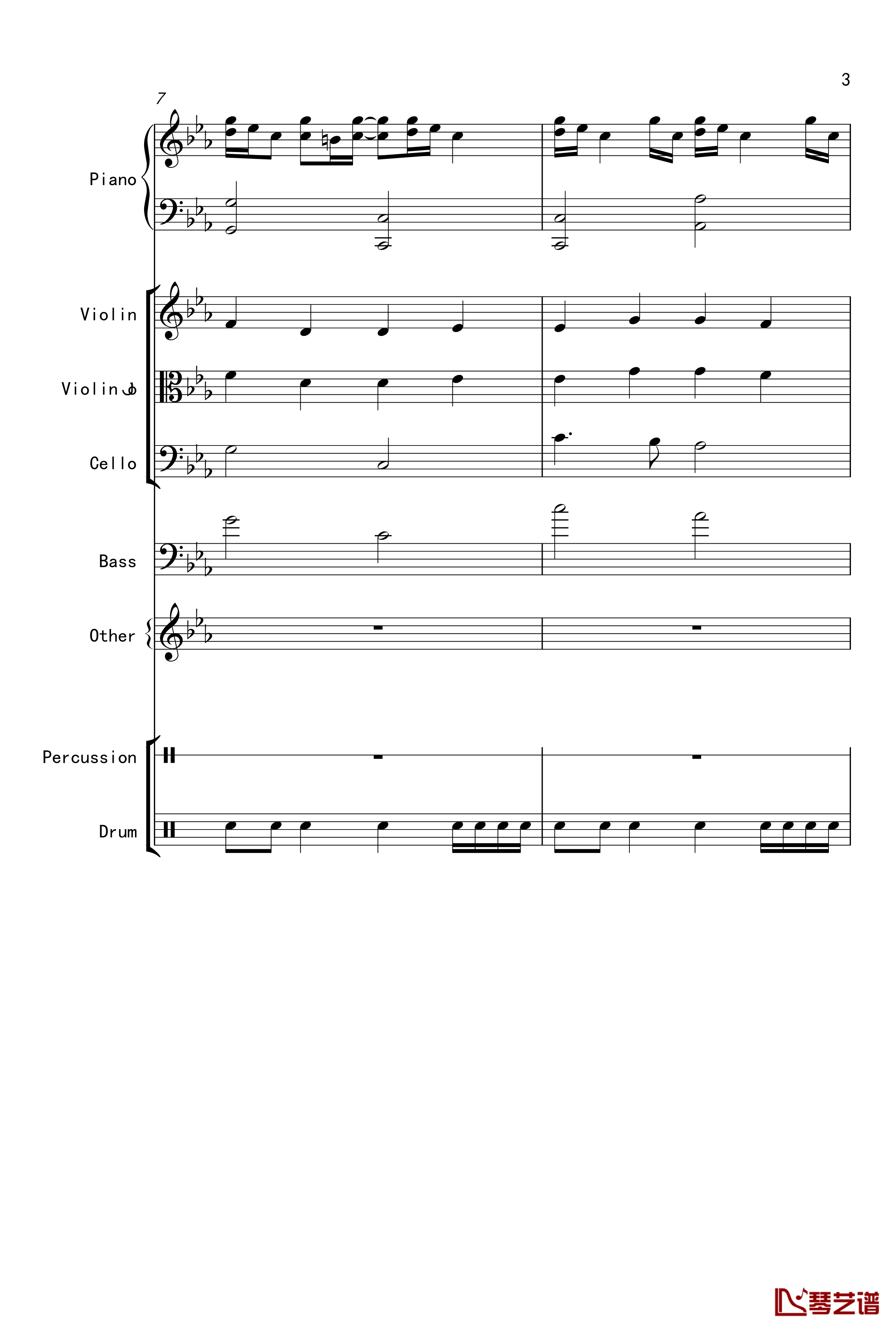 克罗地亚舞曲钢琴谱-Croatian Rhapsody-马克西姆-Maksim·Mrvica3