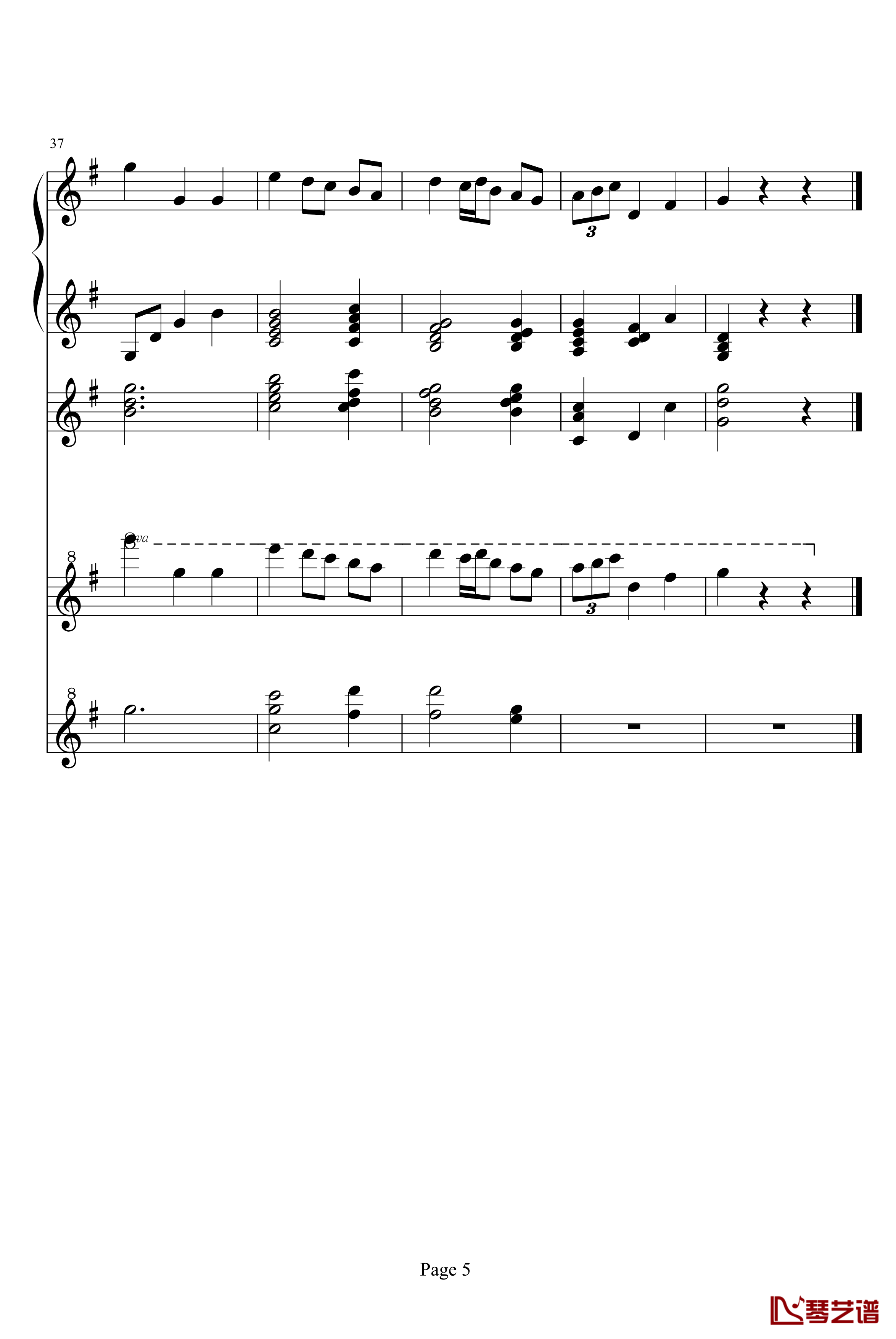 小步舞曲钢琴谱-巴赫-P.E.Bach5