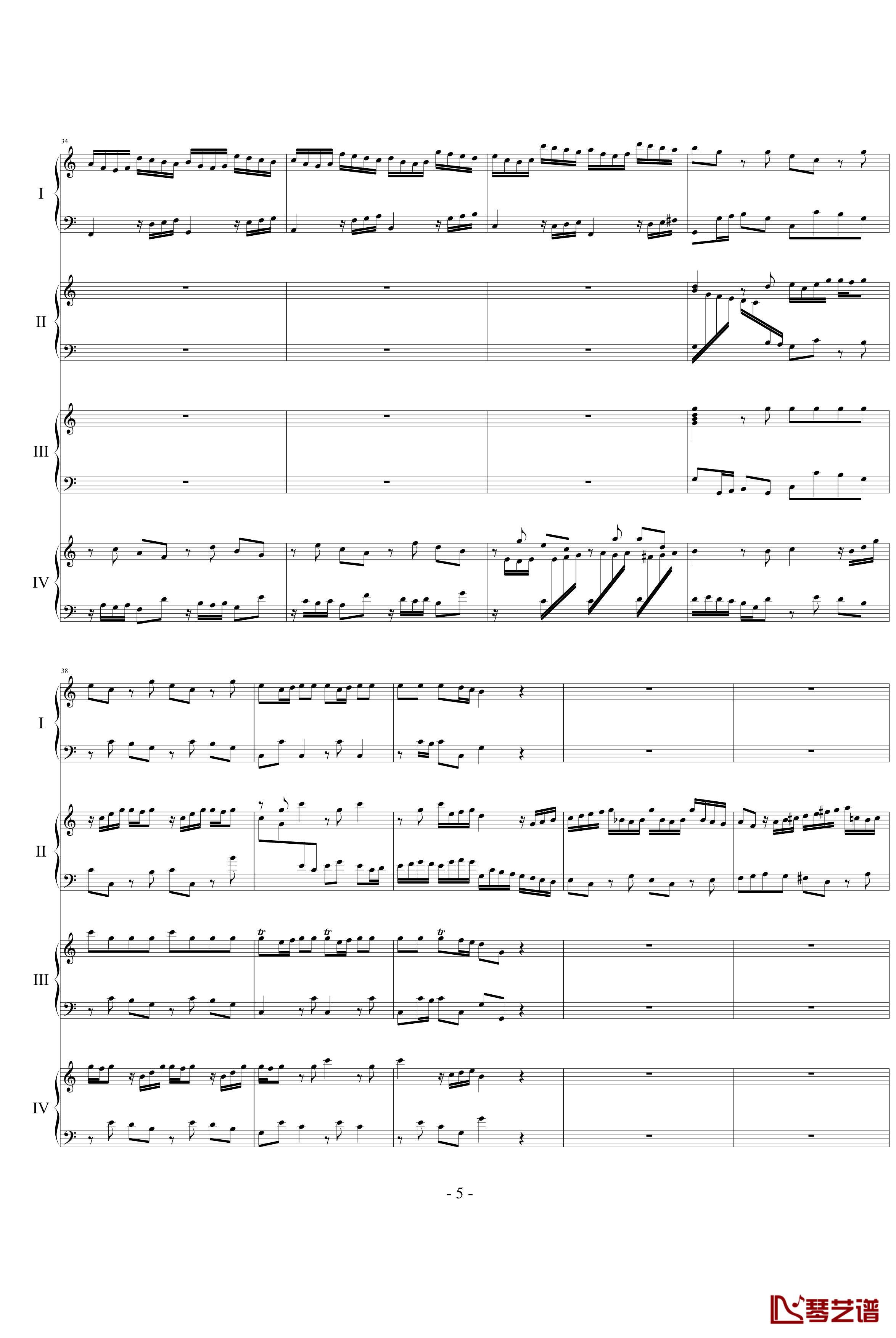 巴赫为四架钢琴写的钢琴协奏曲钢琴谱-巴赫-P.E.Bach5