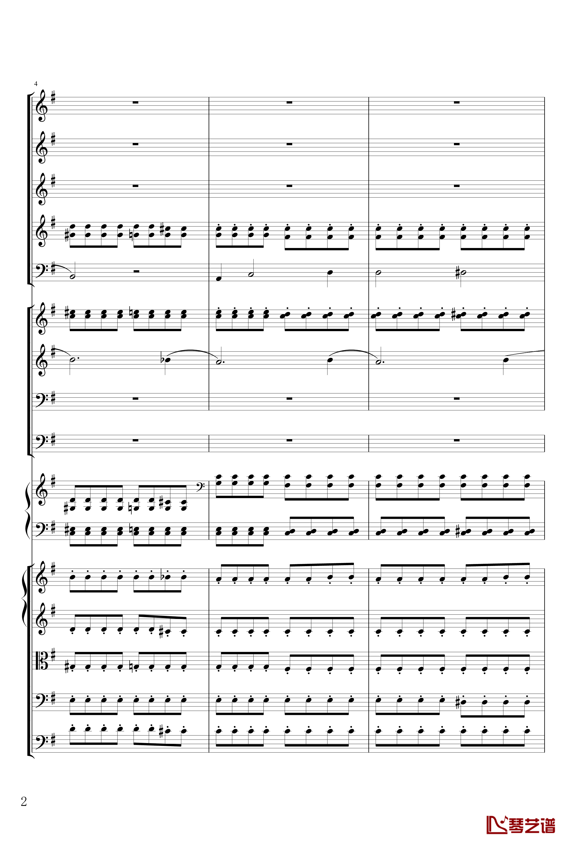 E小调前奏曲钢琴谱-交响乐版-肖邦-chopin2