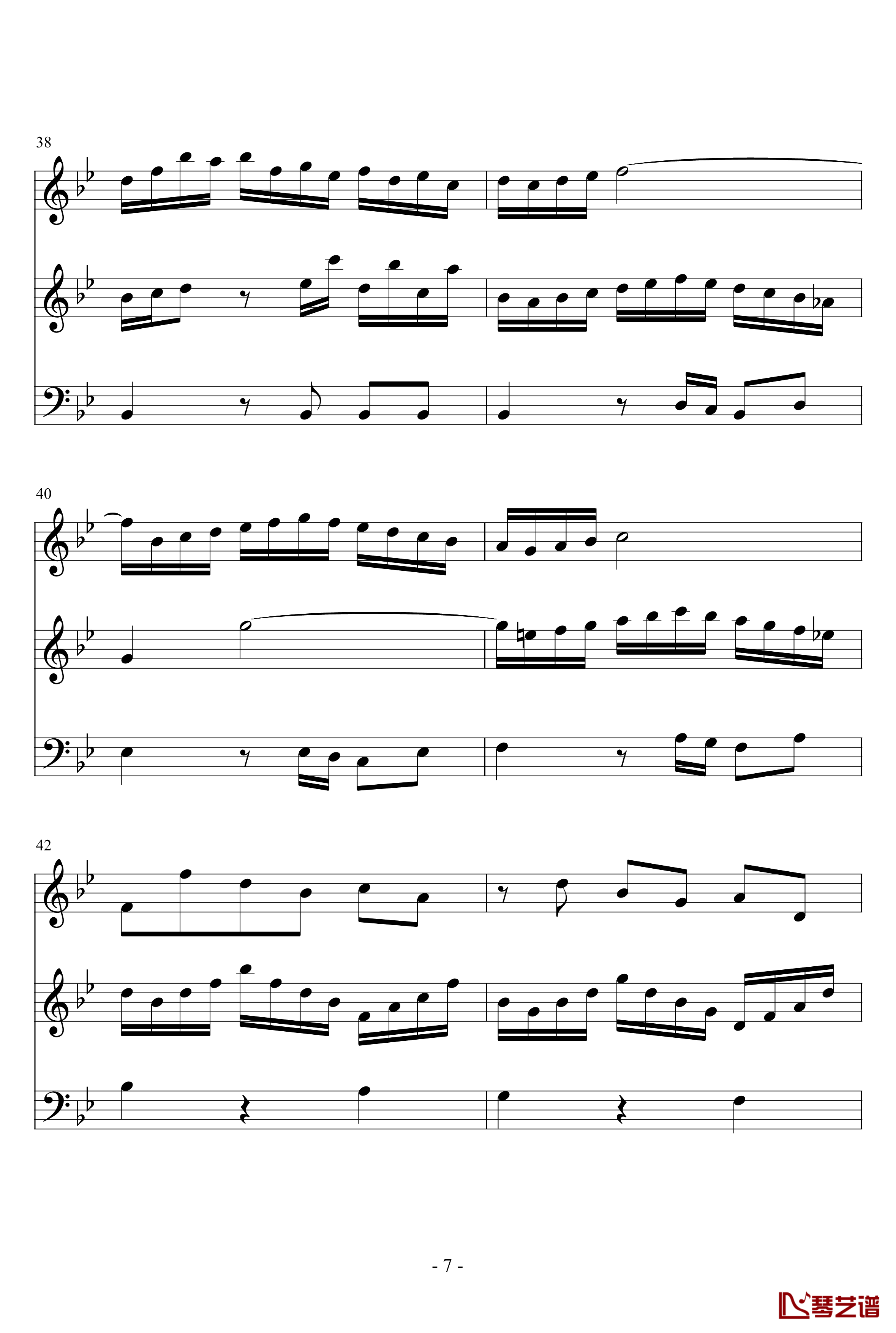 长笛与羽管键琴奏鸣曲第一乐章钢琴谱-巴赫-P.E.Bach7