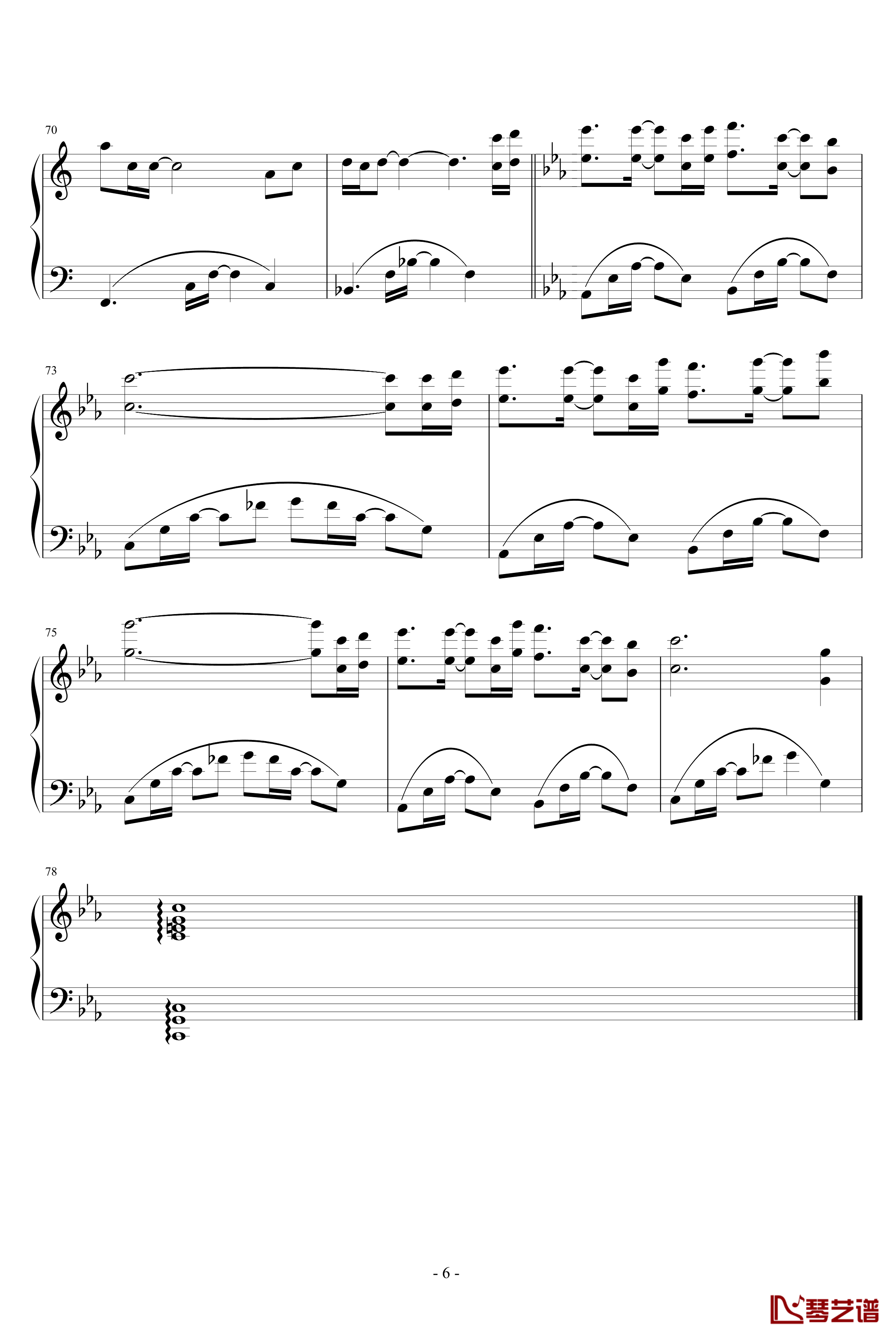 天蝎座钢琴谱-改编-游戏6