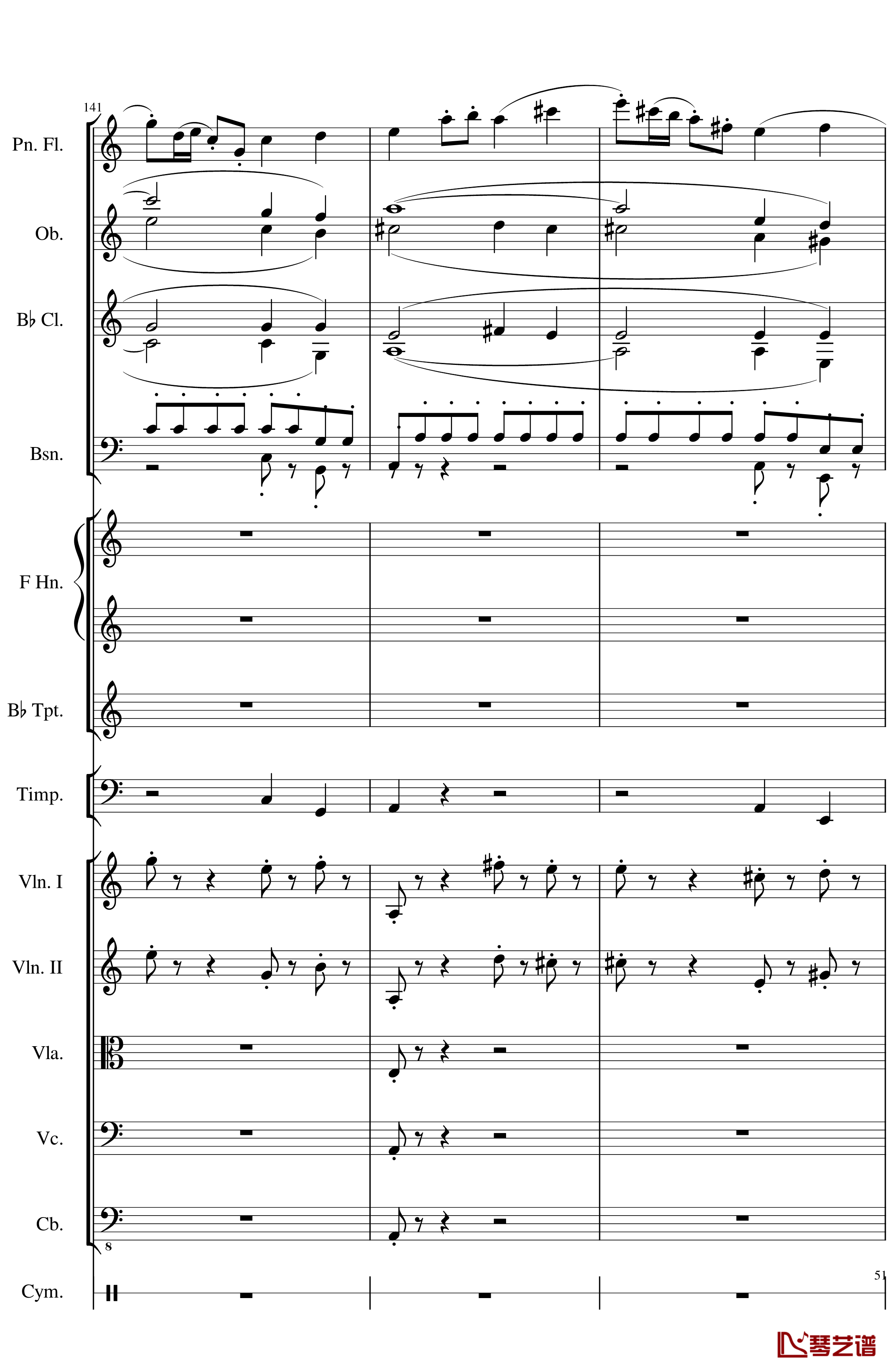 Op.122端午节快乐钢琴谱-长笛与乐队协奏曲-一个球51