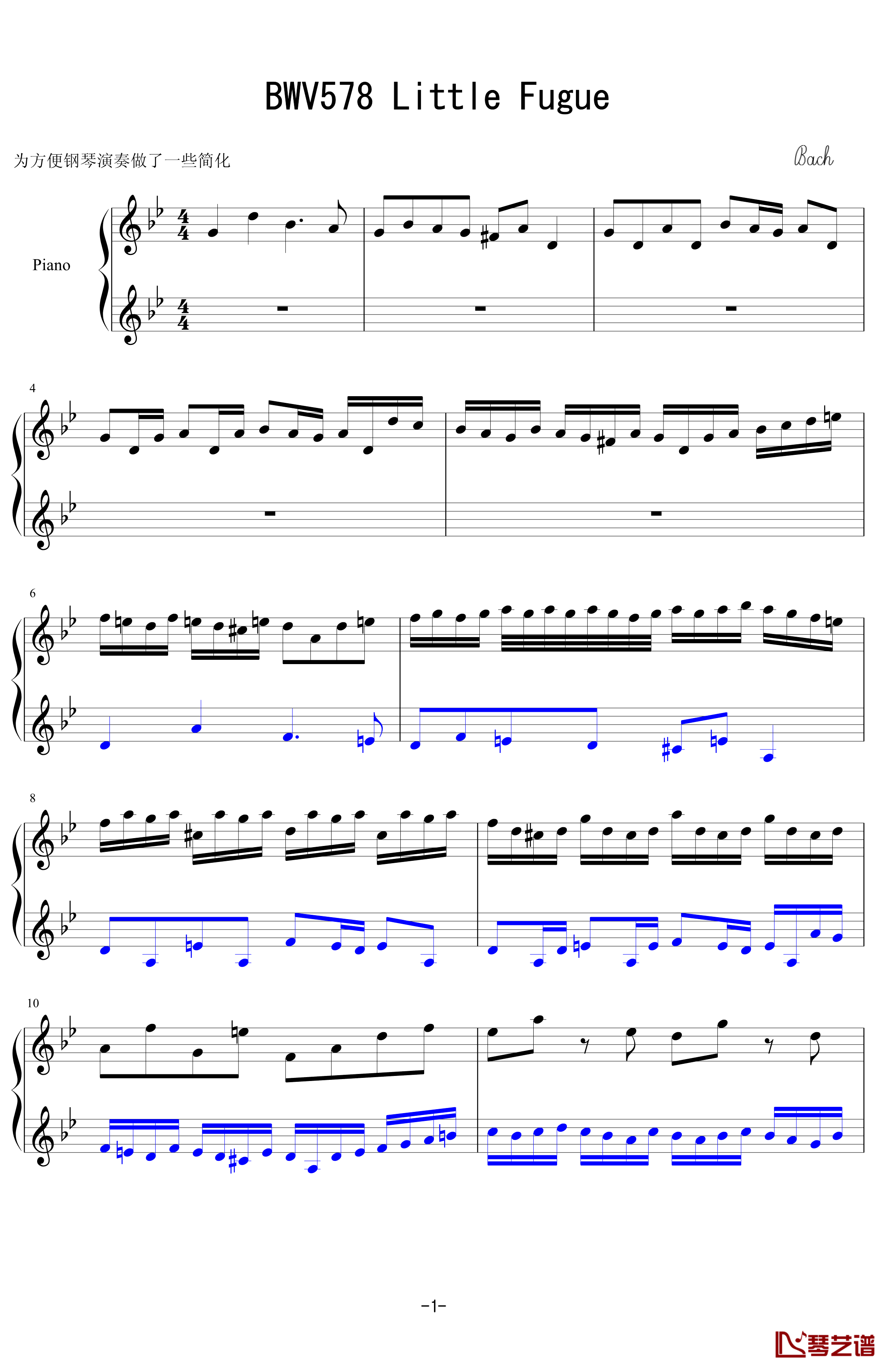 BWV578 Littlle Fugue钢琴谱-巴赫-P.E.Bach1