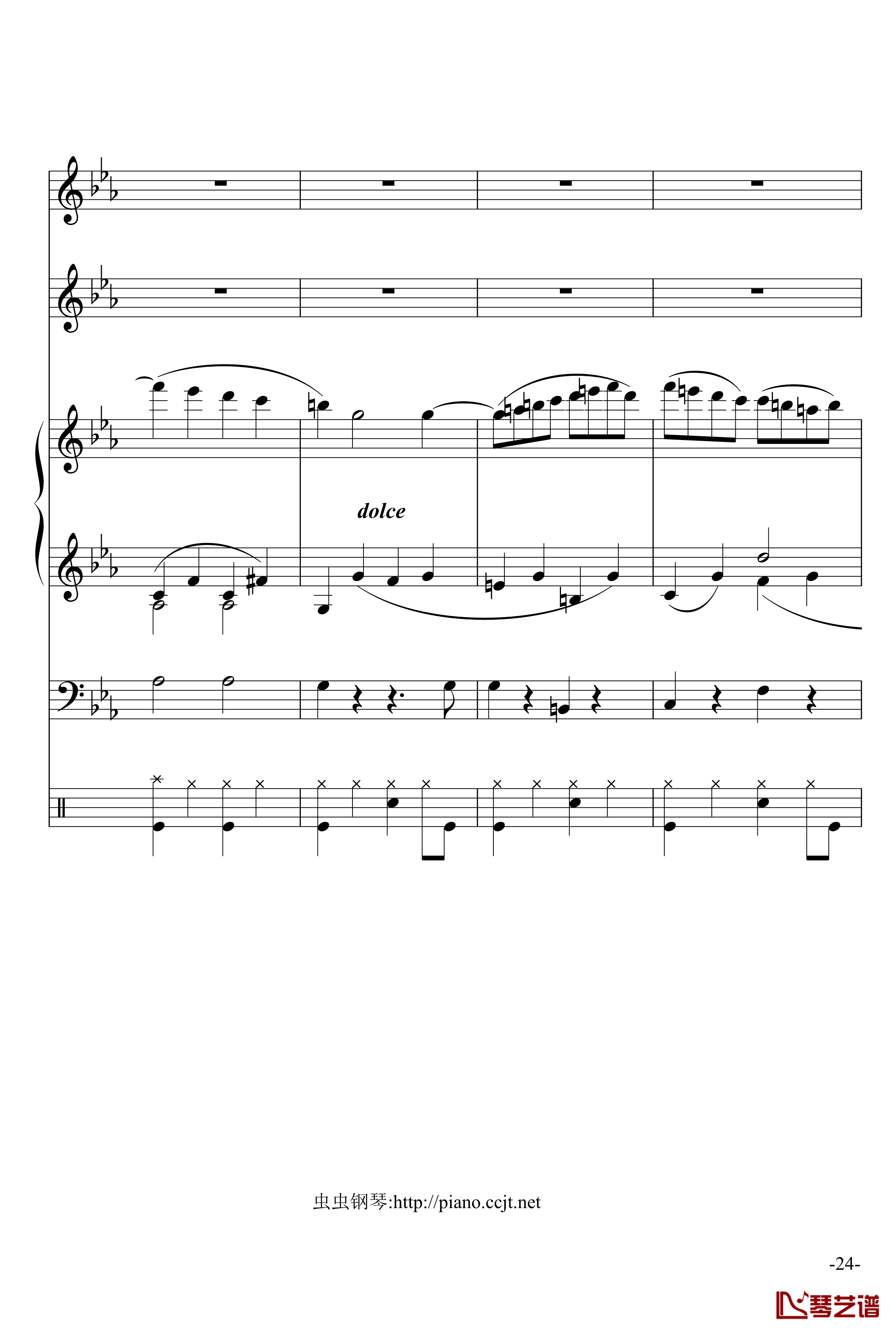 悲怆奏鸣曲钢琴谱-加小乐队-贝多芬-beethoven24