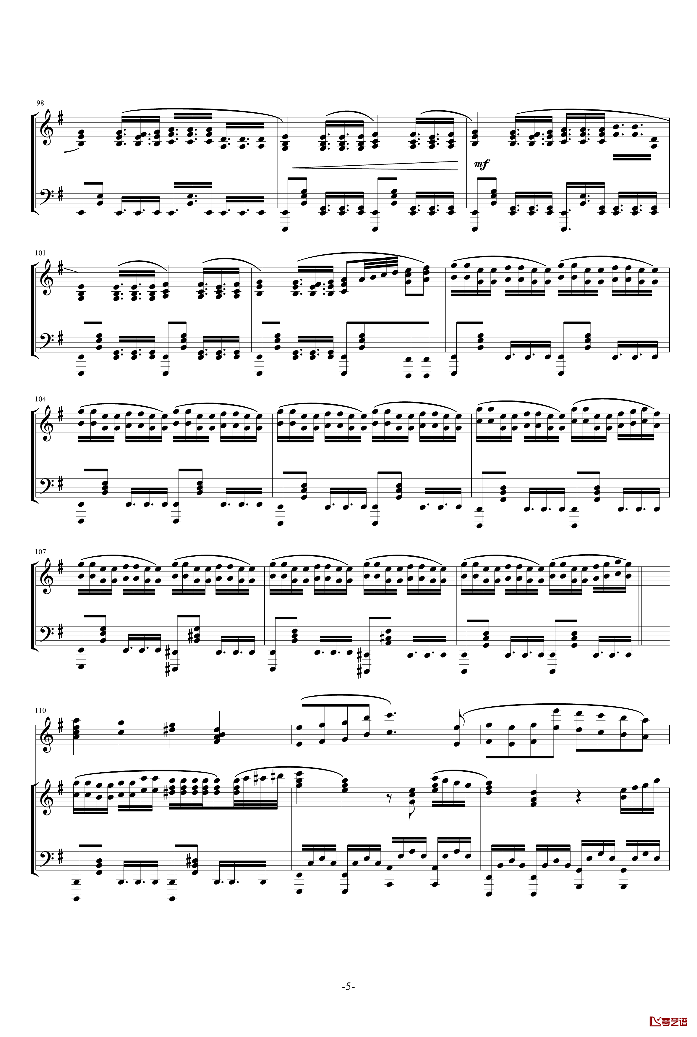Emil钢琴谱-尼尔：机械纪元-OST5