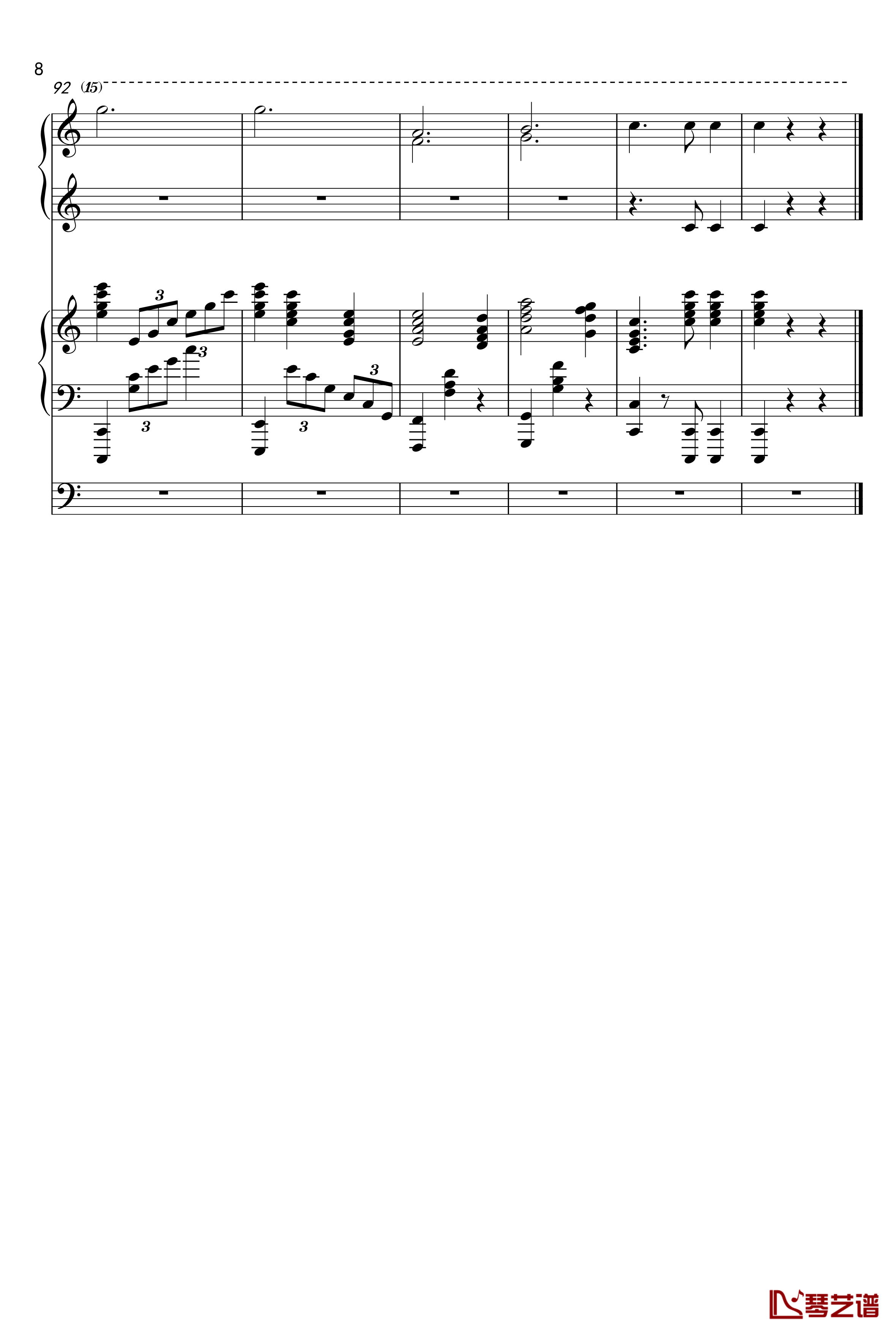 蓝色多瑙河钢琴谱-幼儿钢琴 双排键协奏版-王秉坤8