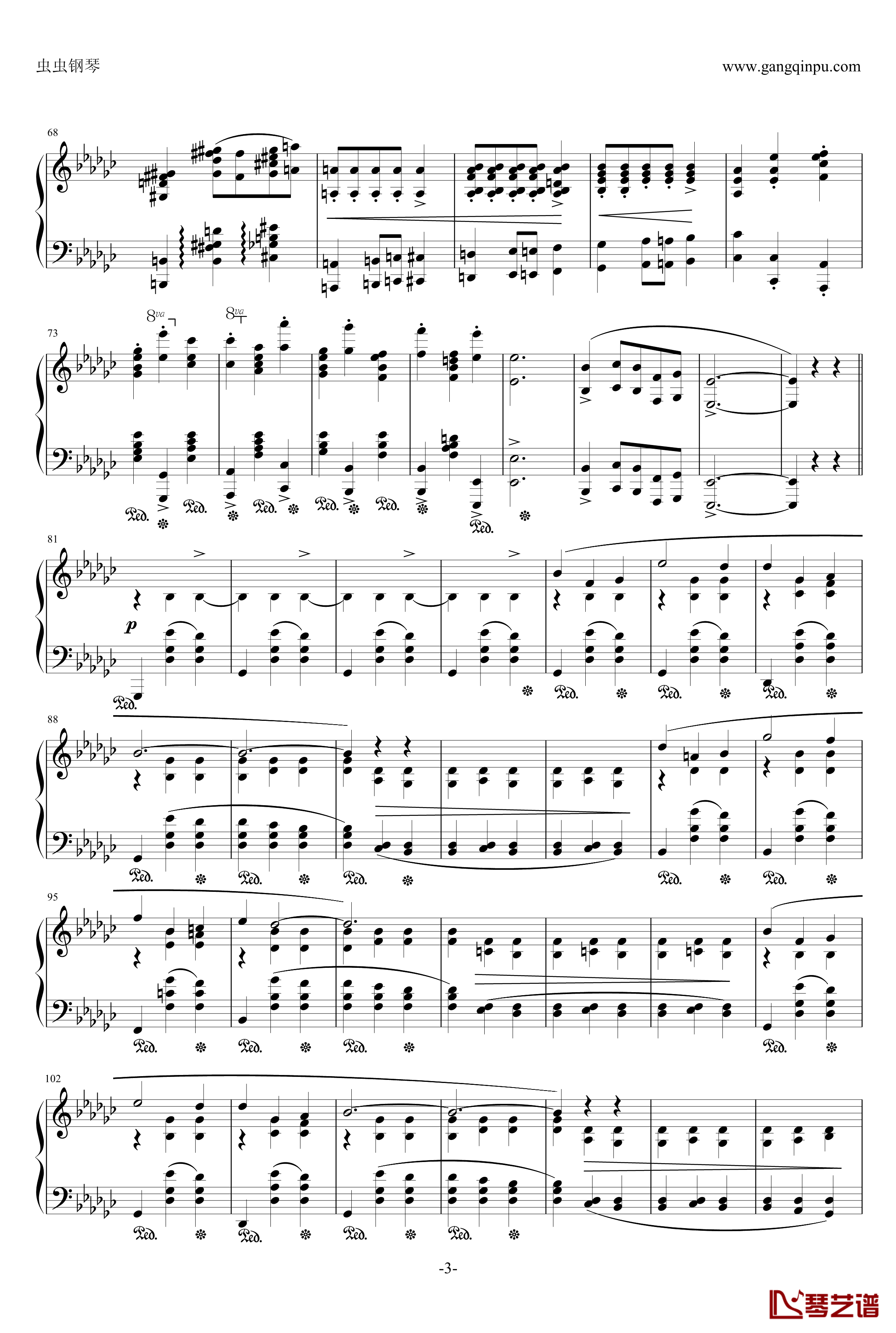 降b小调奏鸣曲——第二乐章钢琴谱-肖邦-chopin3
