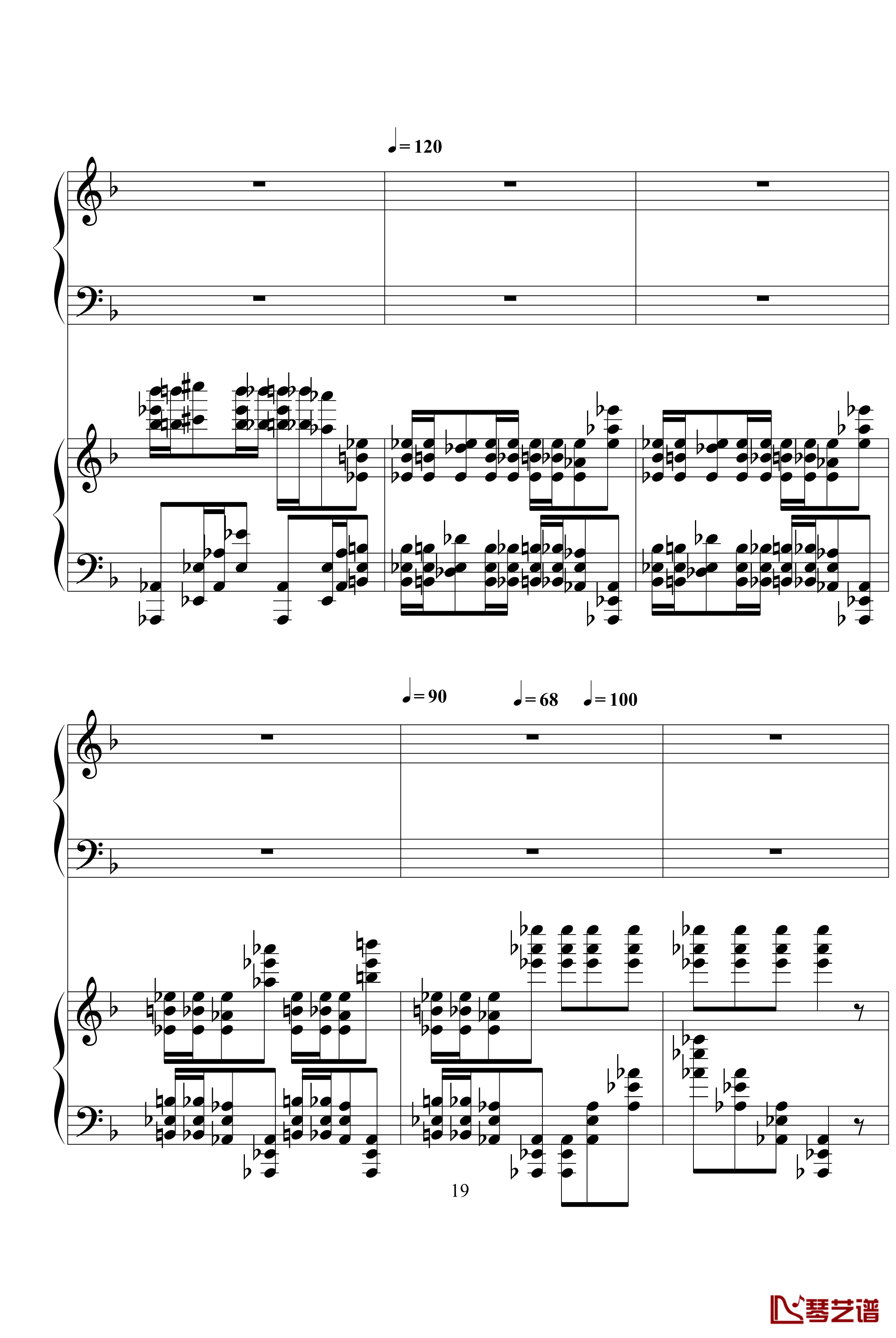 我不会唱歌钢琴谱-完整版-李克勤19