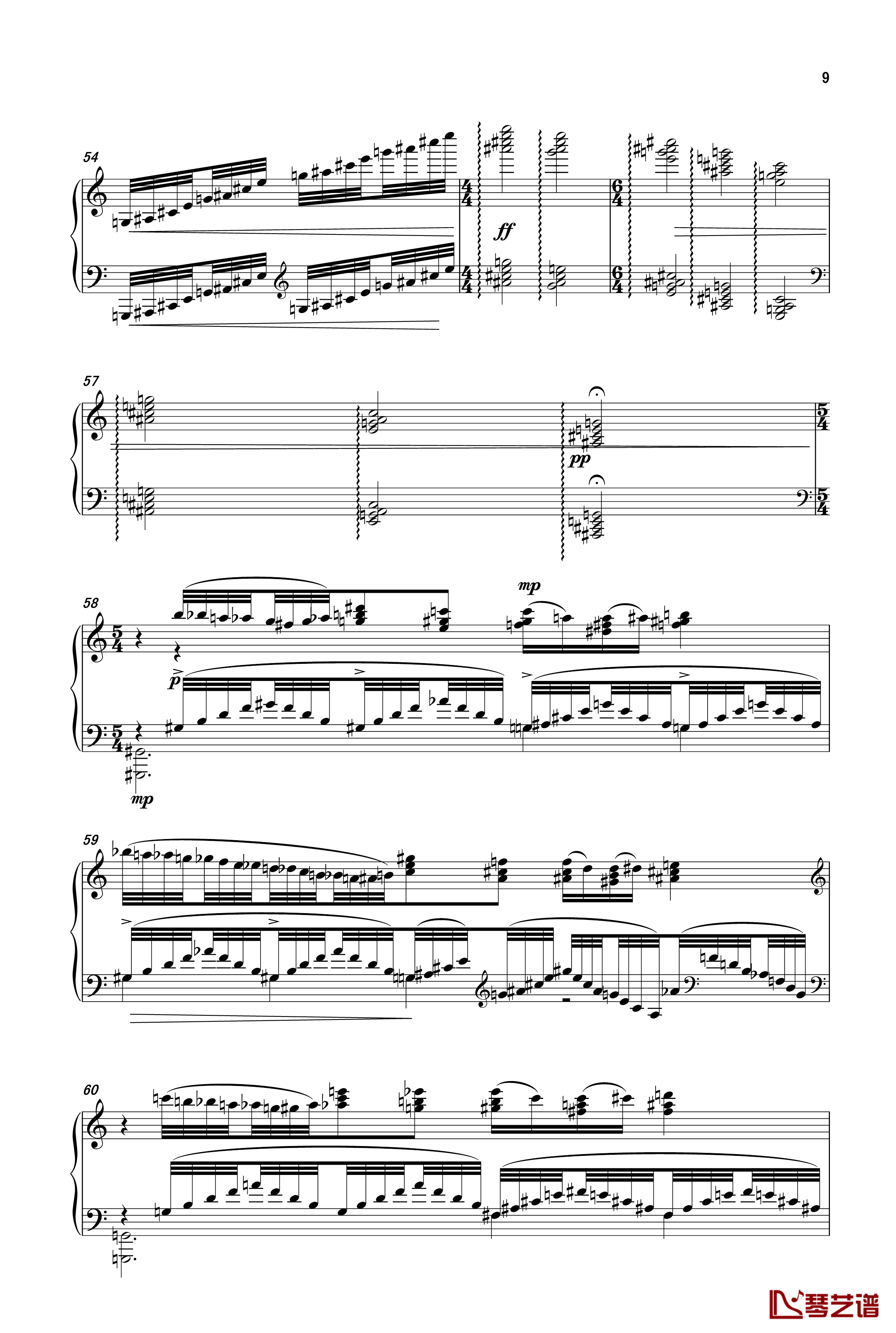 森林之夜钢琴谱-曲乐曲乐乐9