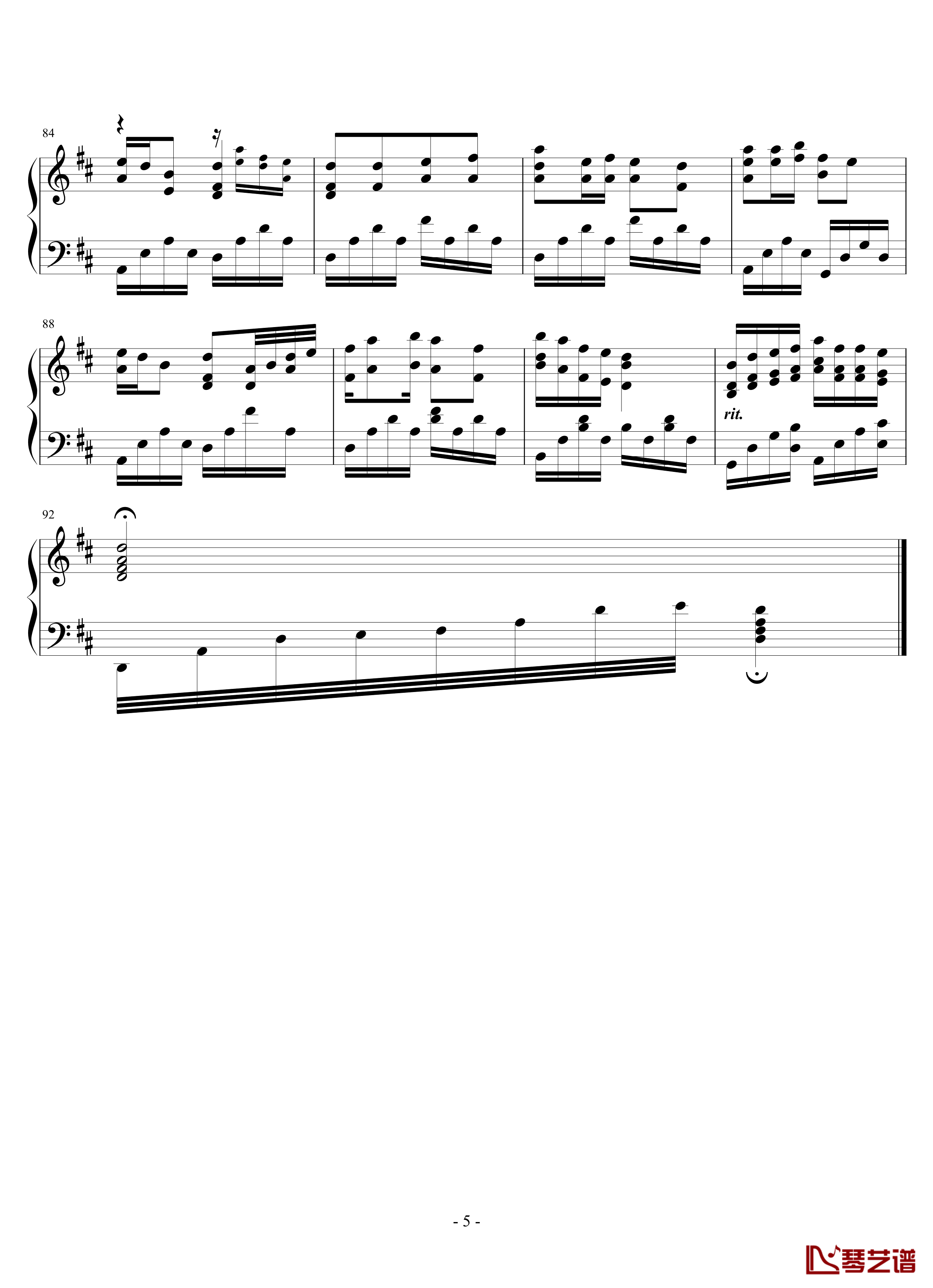 观音心赞钢琴谱-2.0完美版-佛教音乐5