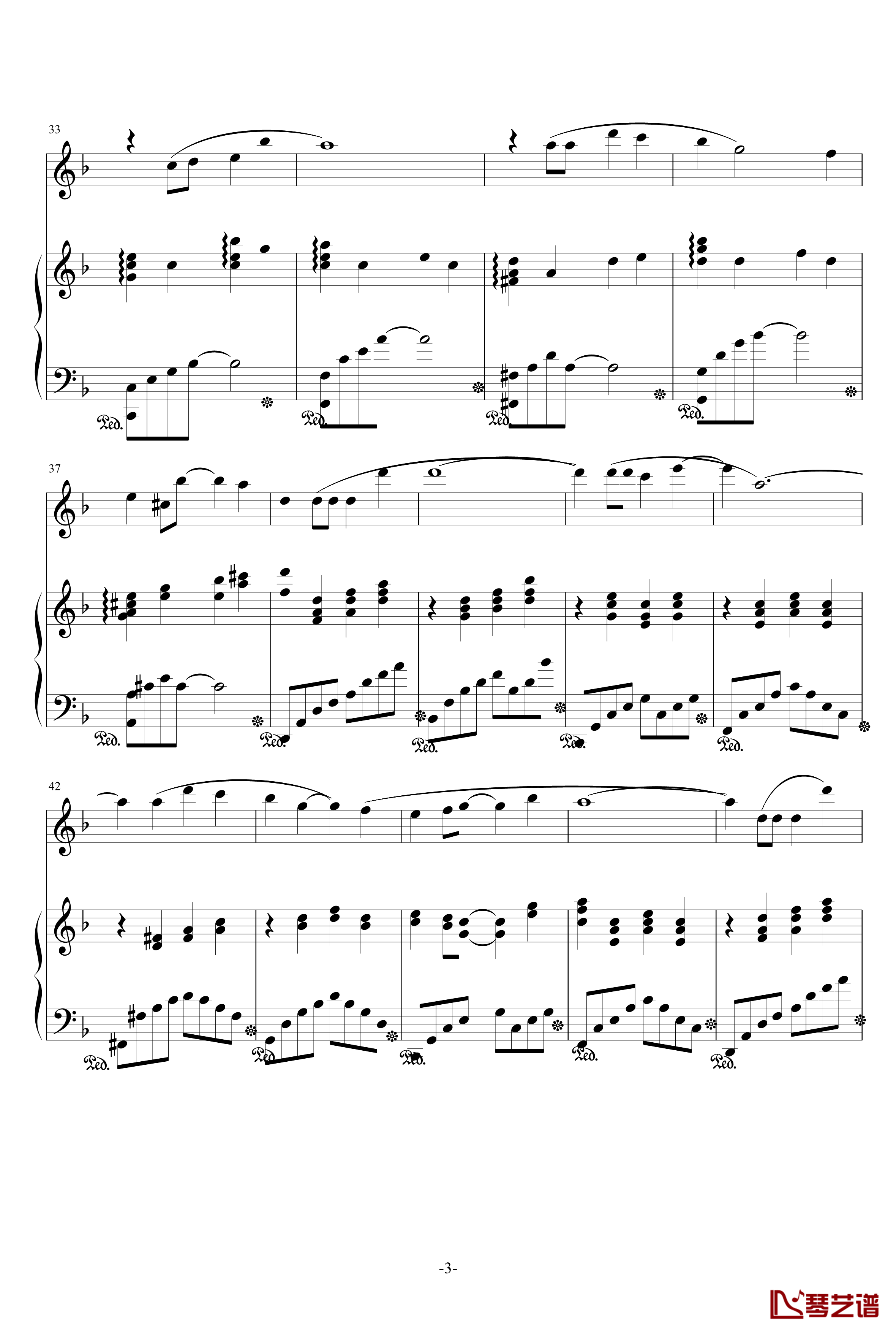 贝加尔湖畔钢琴谱-小提琴钢琴合奏-李健3