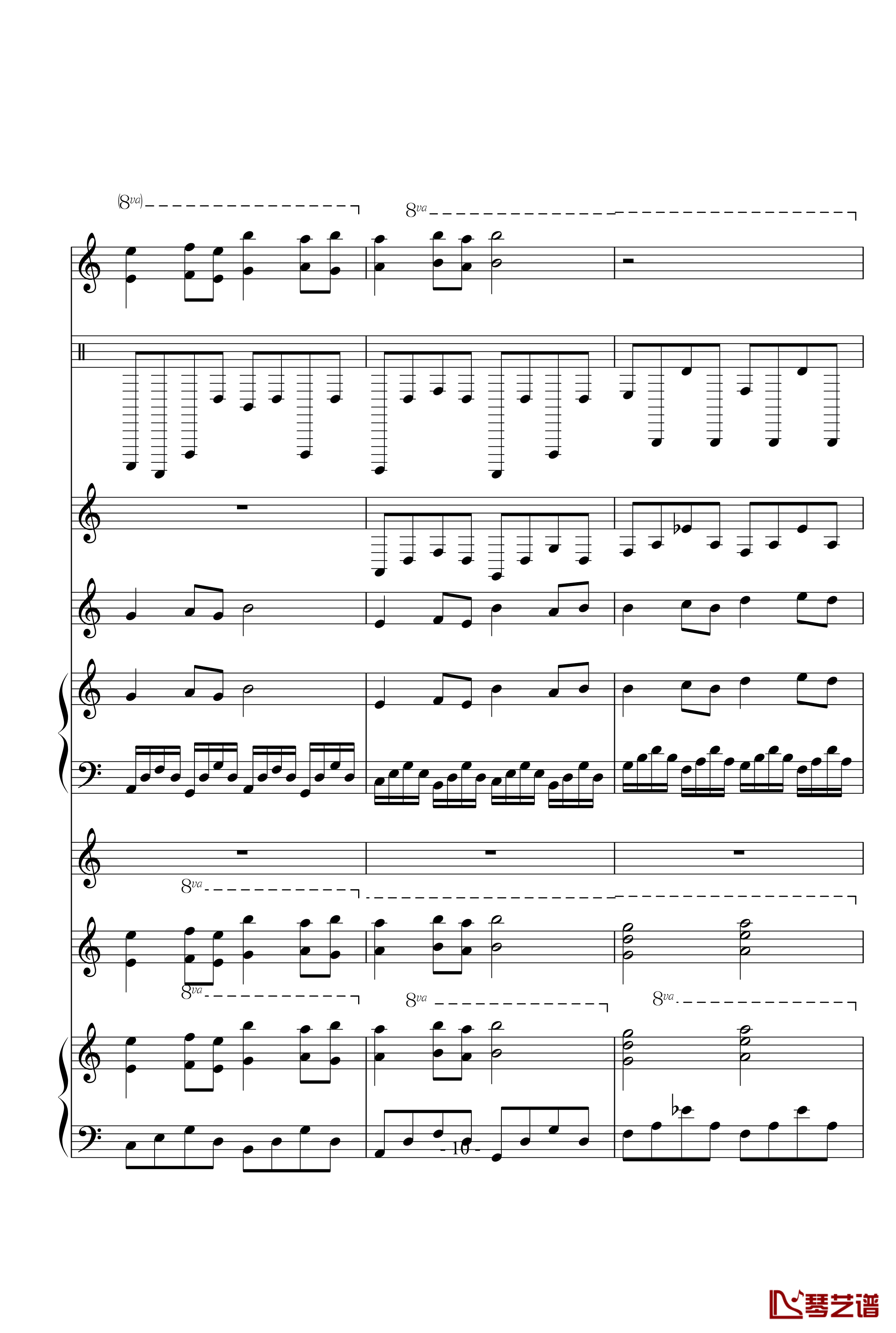 古夜维也纳&第九章钢琴谱-高天海（Skysea)10