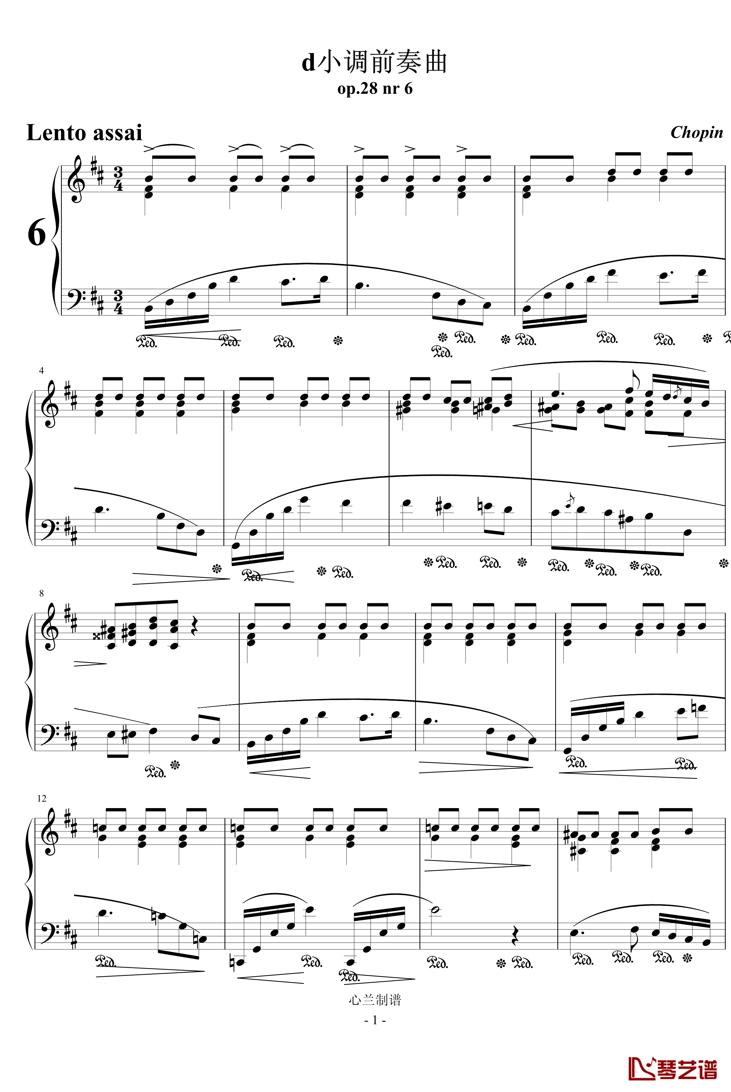 b小调前奏曲钢琴谱-肖邦-chopin1