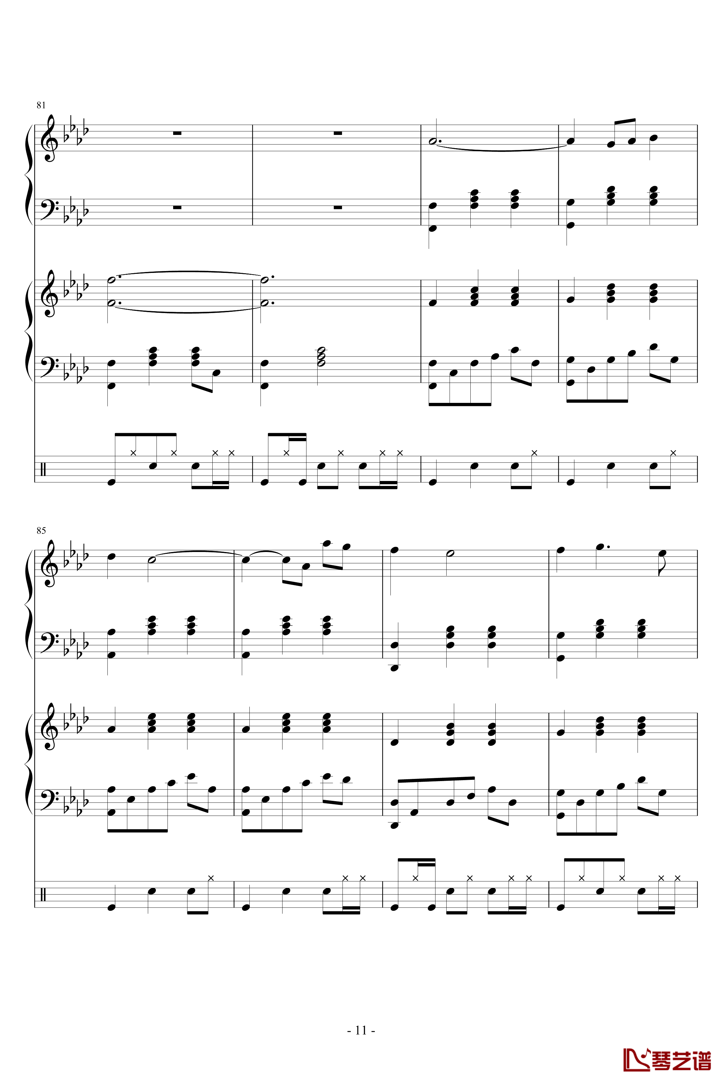 穿越古典的现代钢琴谱-吴越11