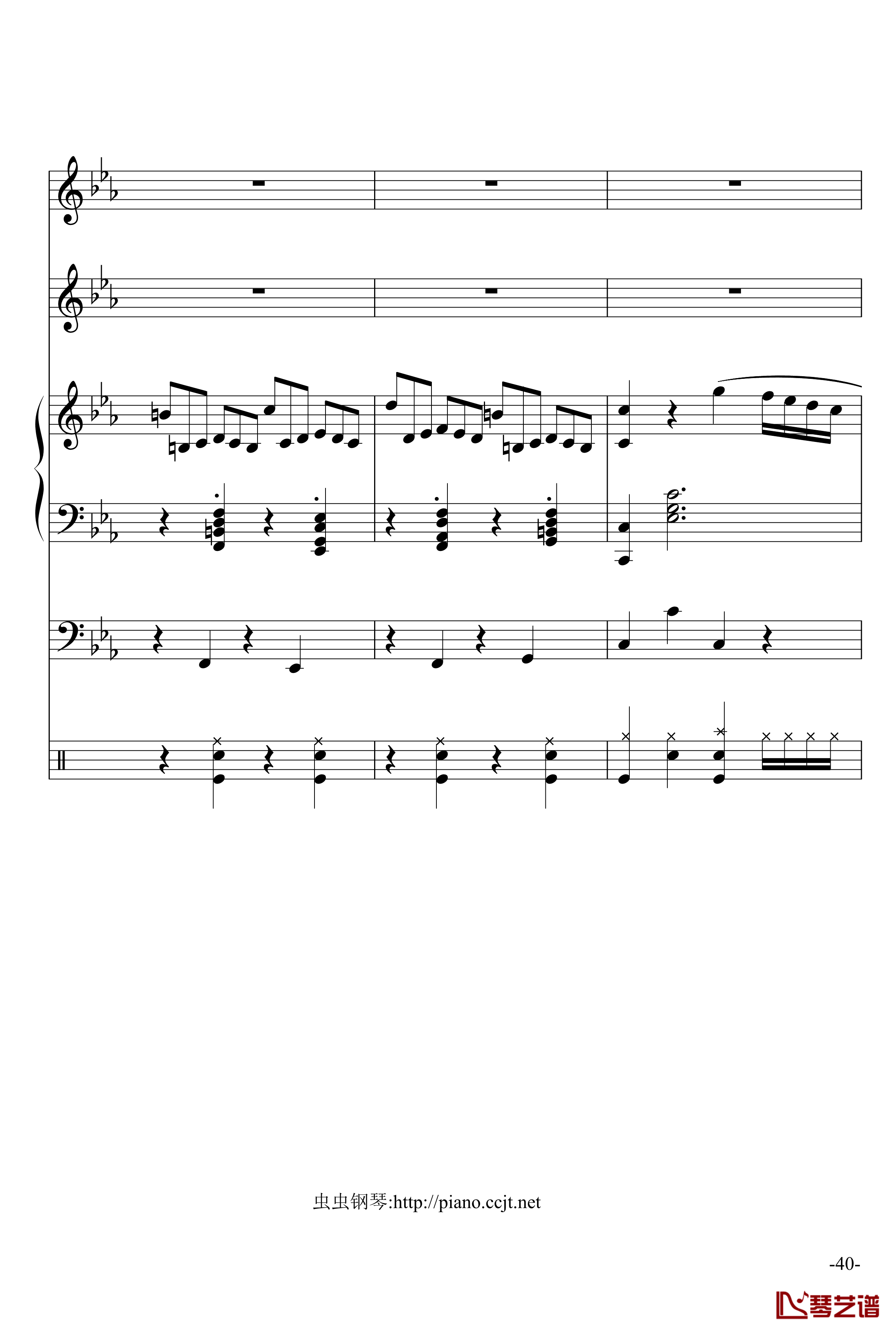 悲怆奏鸣曲钢琴谱-加小乐队-贝多芬-beethoven40