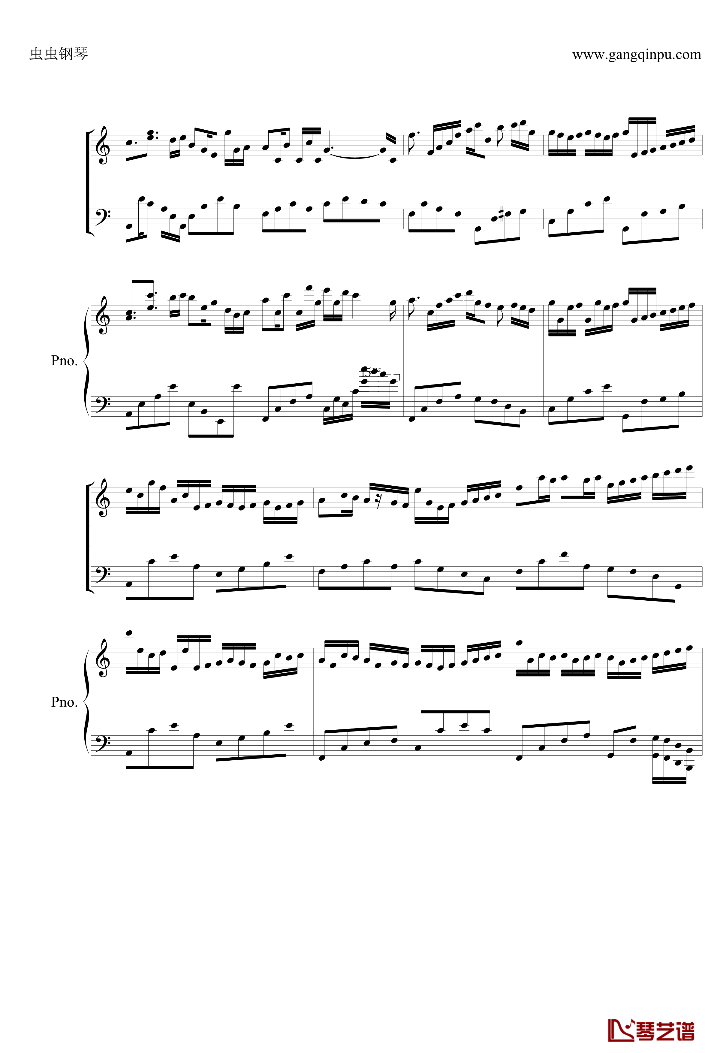 Canon双钢琴钢琴谱-仅供消遣-帕赫贝尔-Pachelbel4