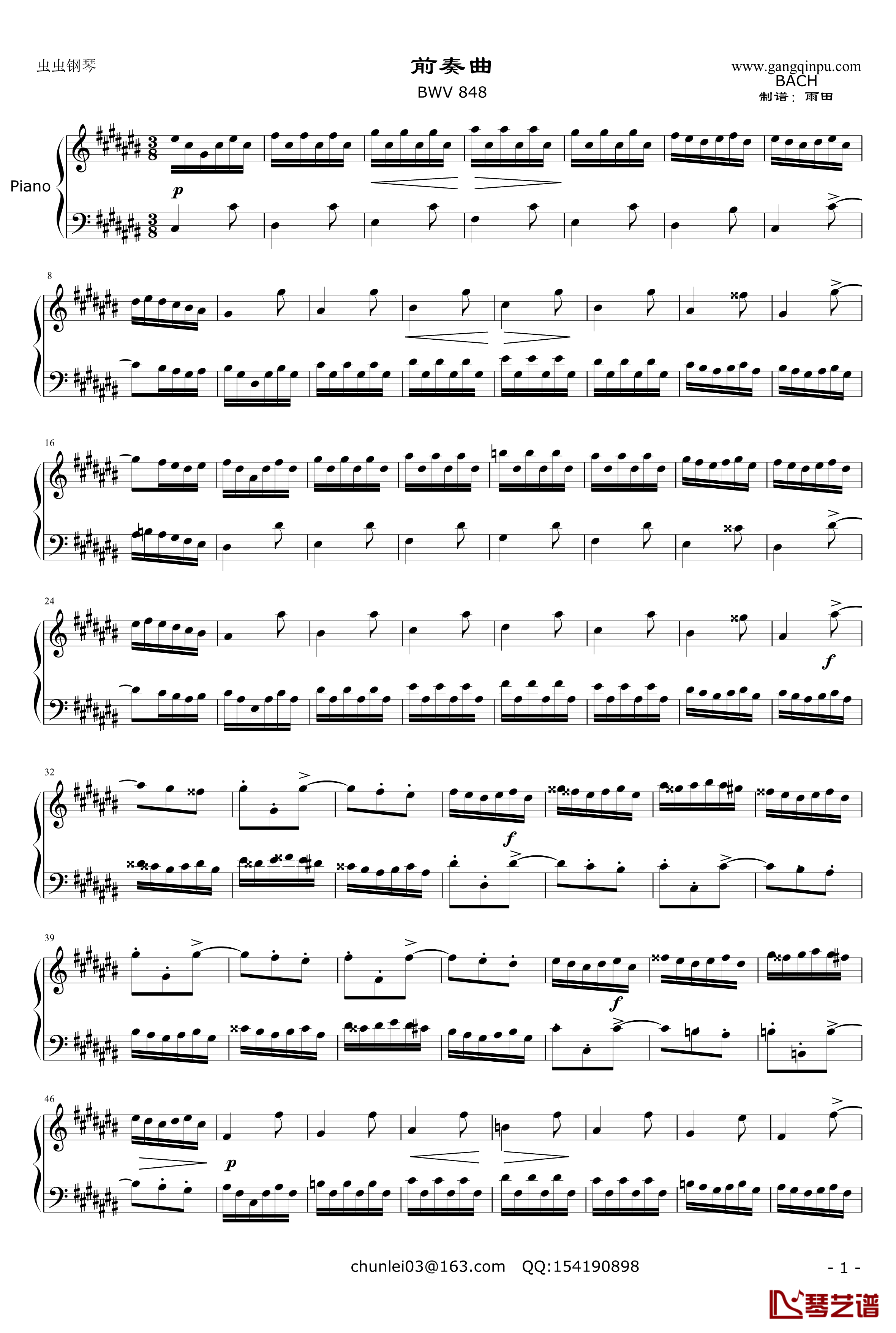 前奏曲-平均律第3首钢琴谱-奥芬巴赫-BWV8481