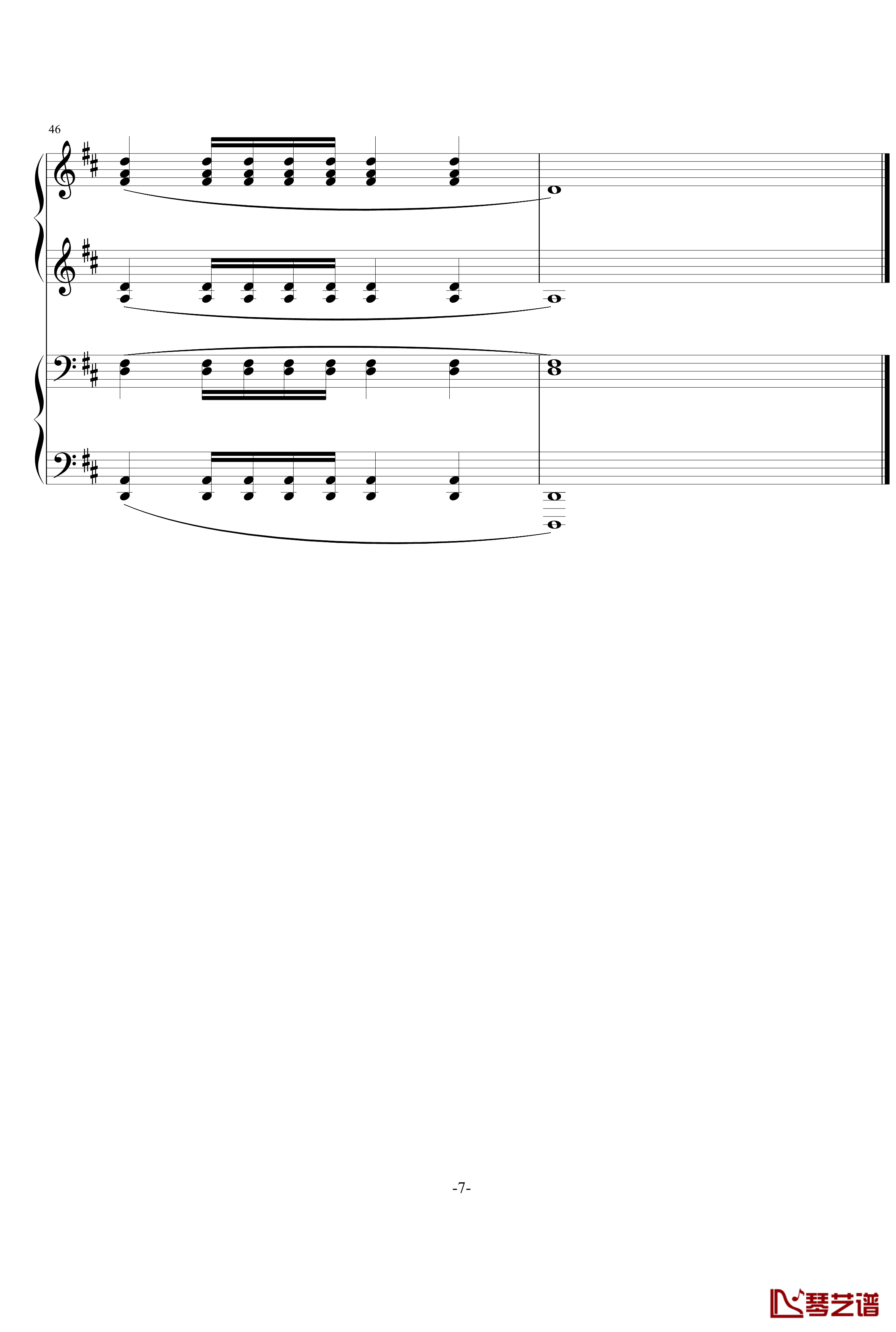 无题钢琴谱-军歌-北平乐师7