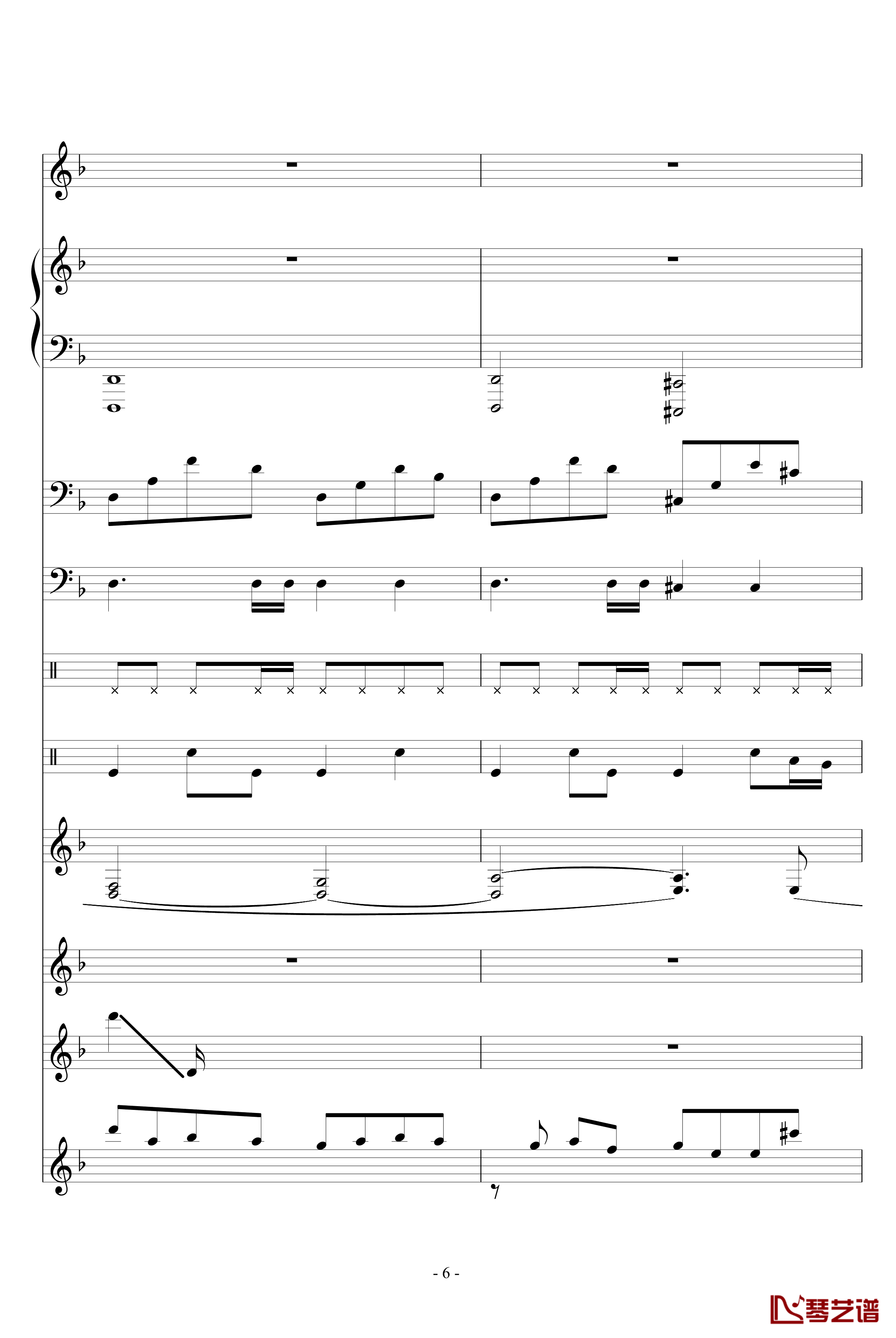 洛丹伦的秋天钢琴谱-WindChou6