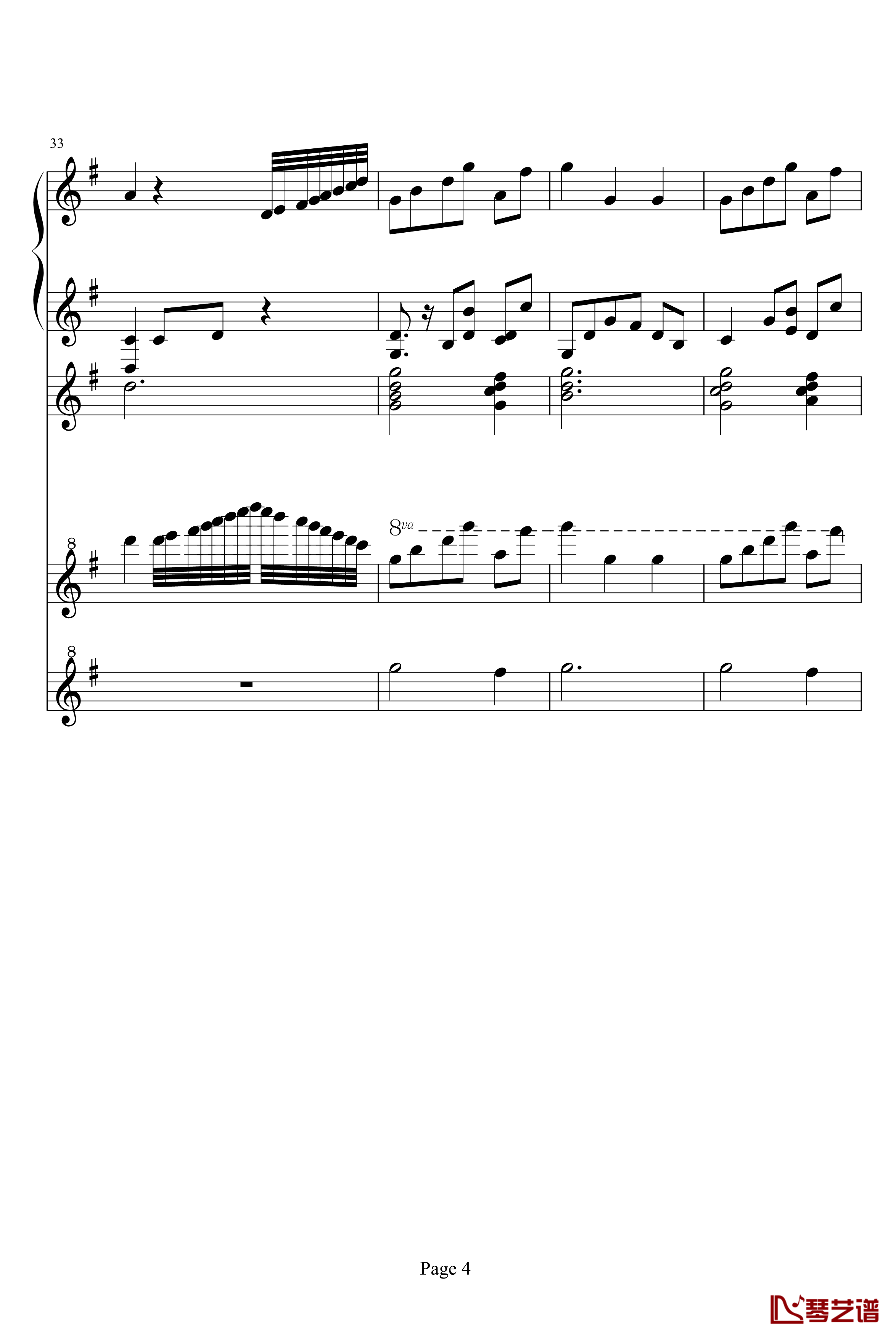 小步舞曲钢琴谱-巴赫-P.E.Bach4