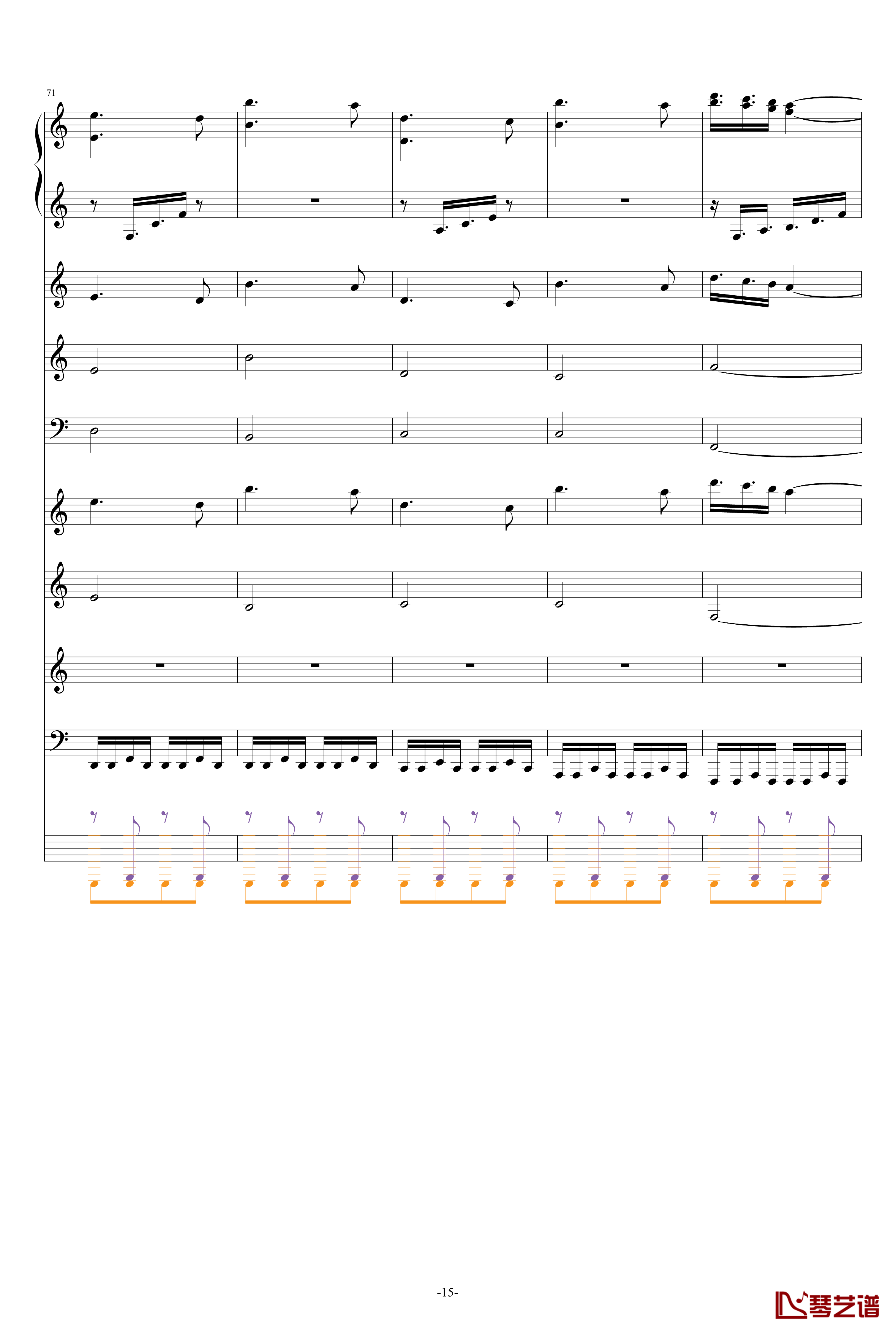 巴兰榭狂想曲钢琴谱-卓越之剑-总谱15