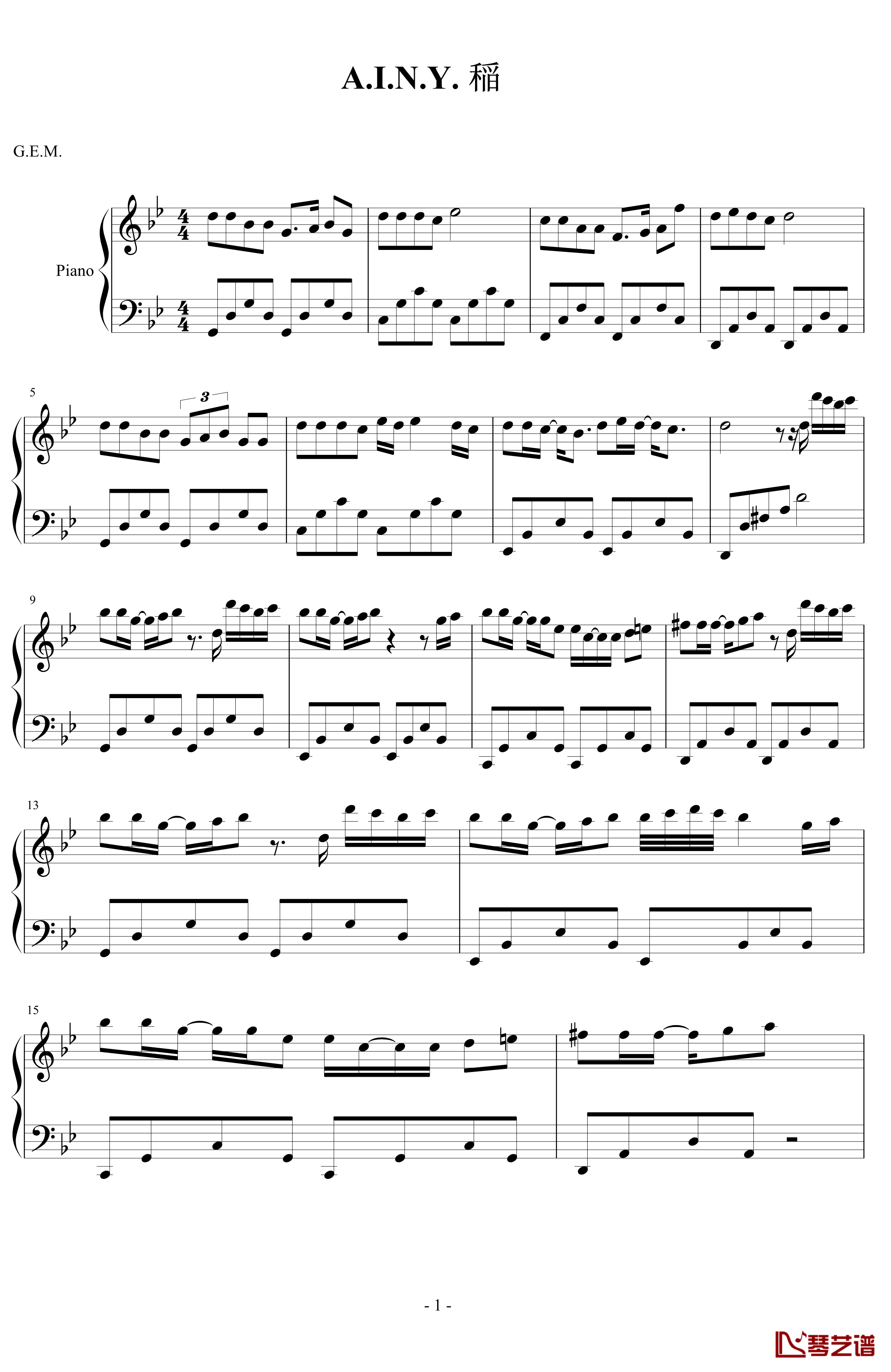 A.I.N.Y钢琴谱-GEM1