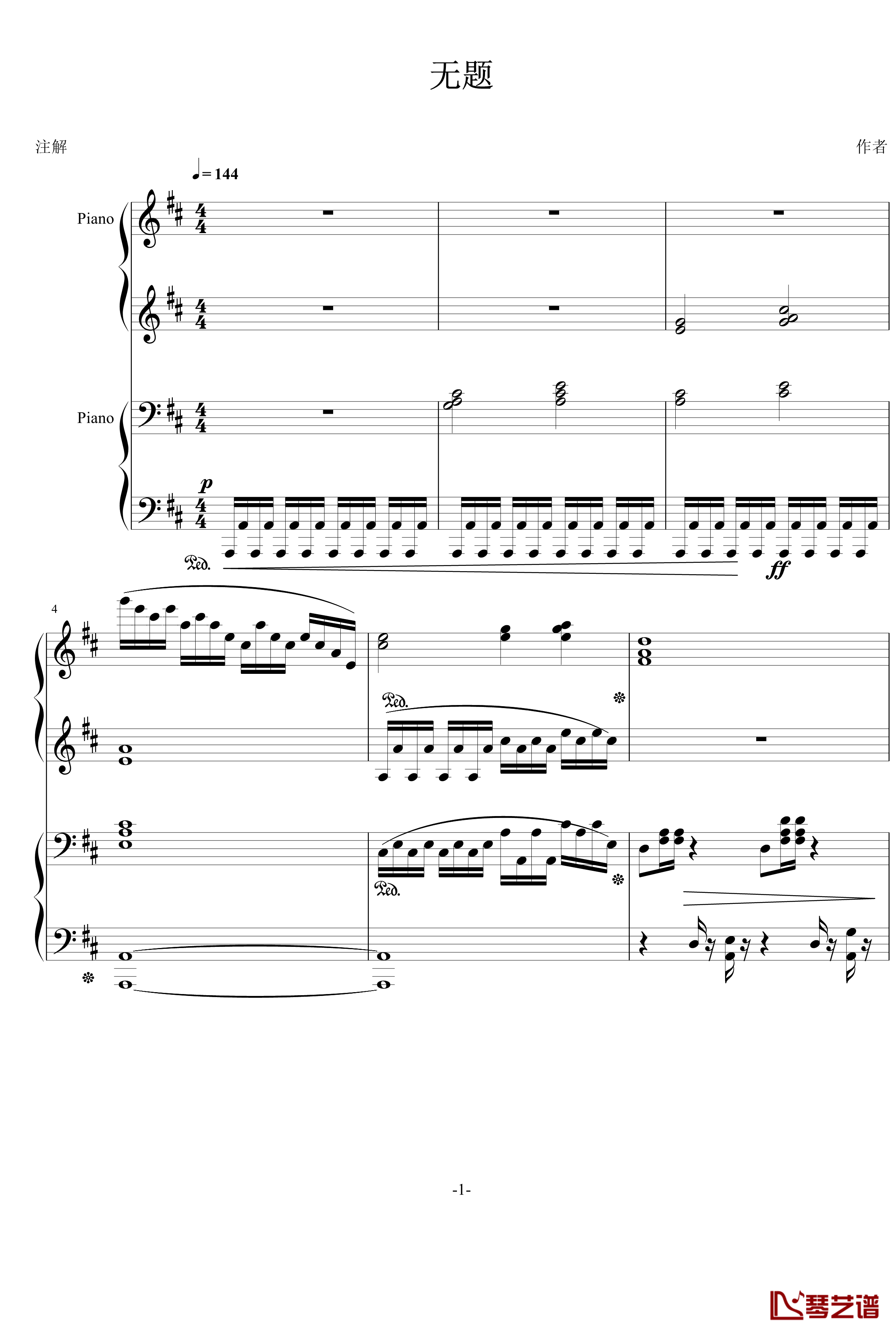 无题钢琴谱-军歌-北平乐师1