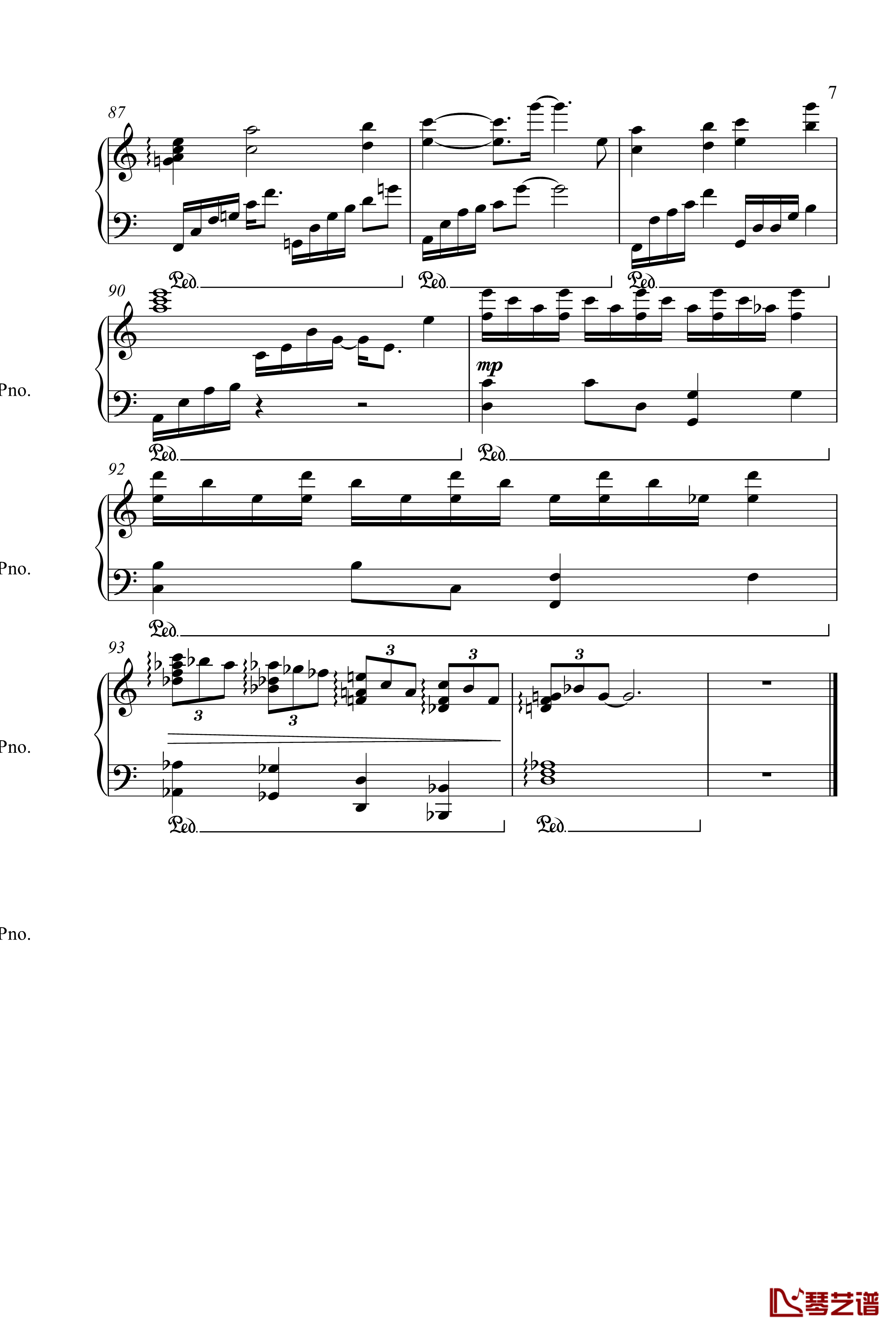 泪的声音钢琴谱-V.K7