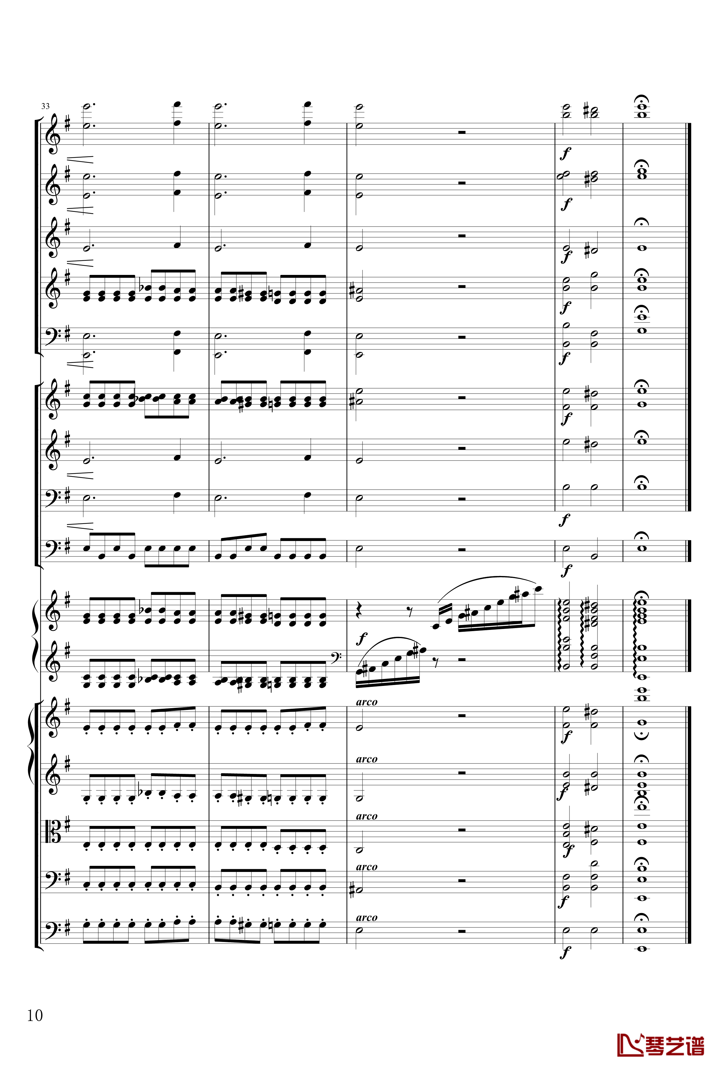 E小调前奏曲钢琴谱-交响乐版-肖邦-chopin10