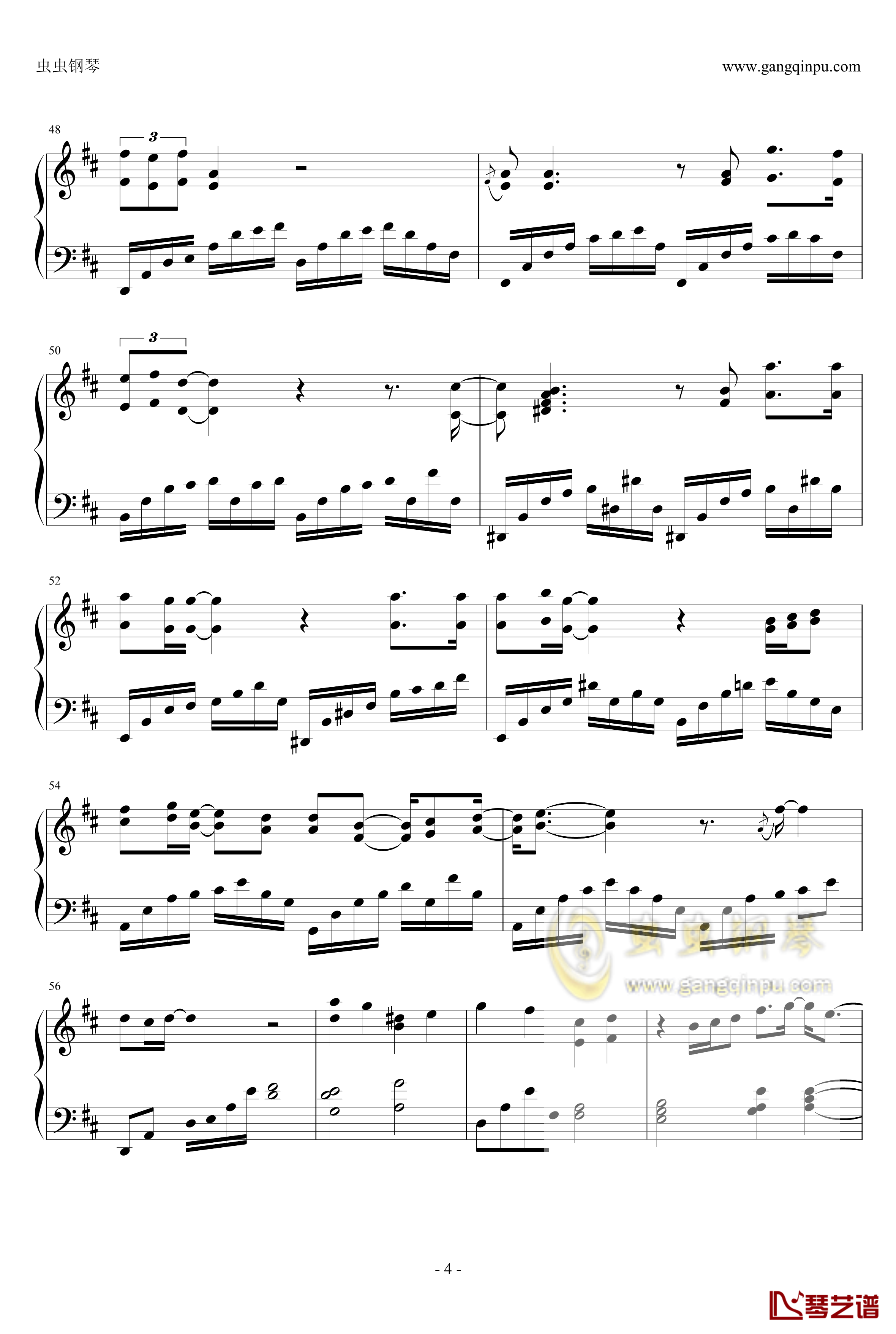 爱你的宿命钢琴谱-《来自星星的你》主题曲的中文版-张信哲4