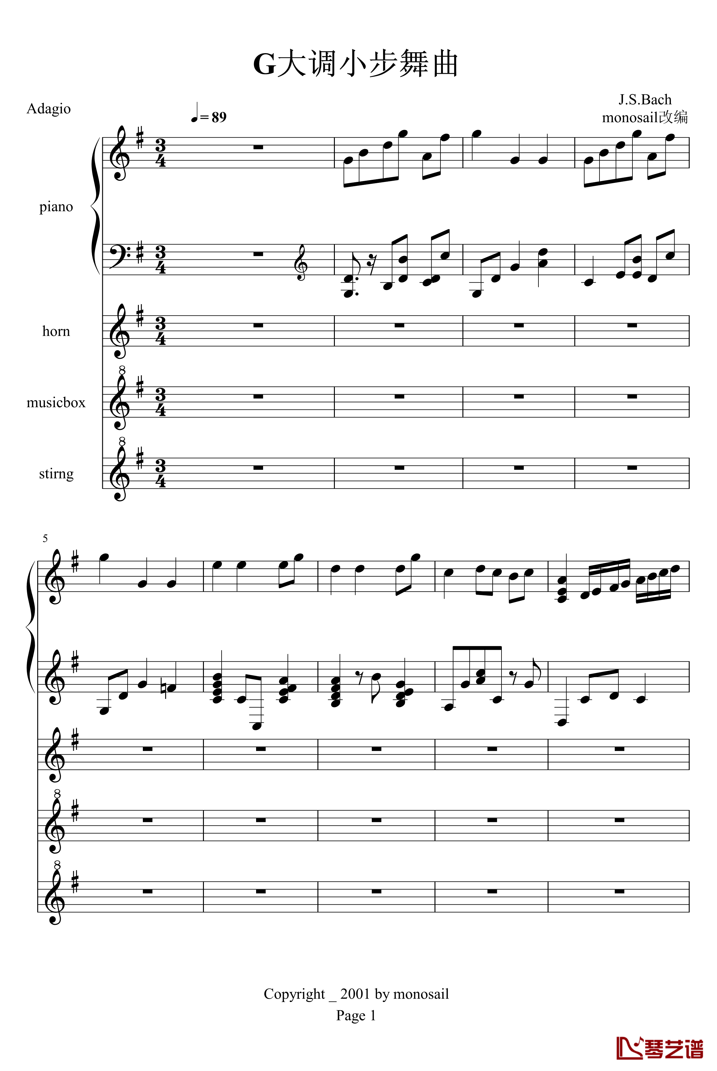 小步舞曲钢琴谱-巴赫-P.E.Bach1