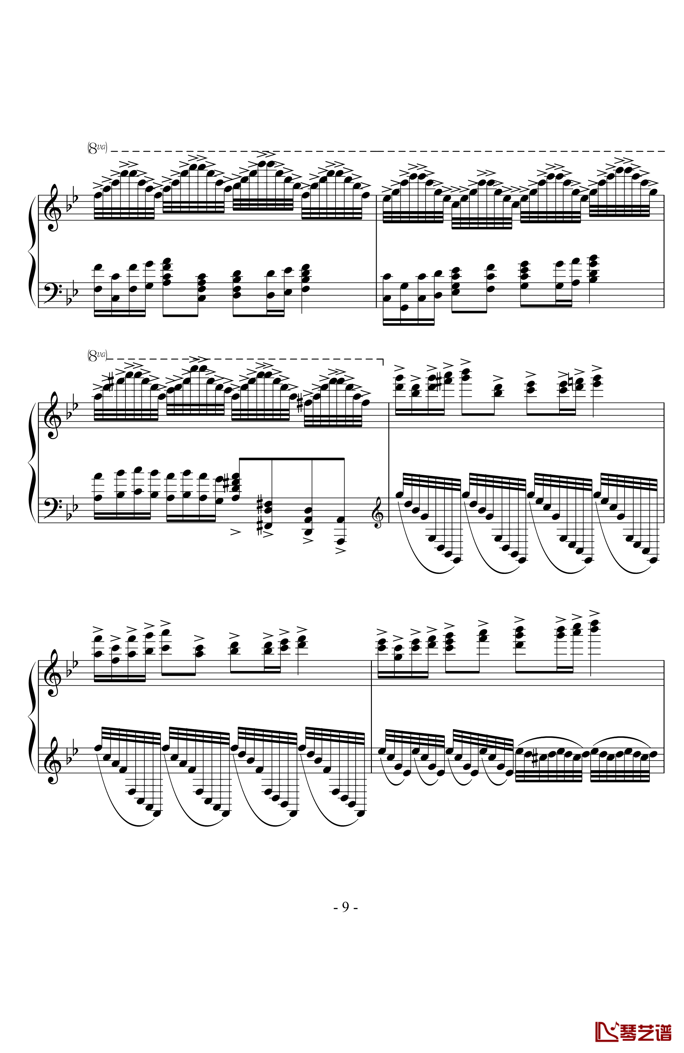 无穷变奏钢琴谱-DXF9