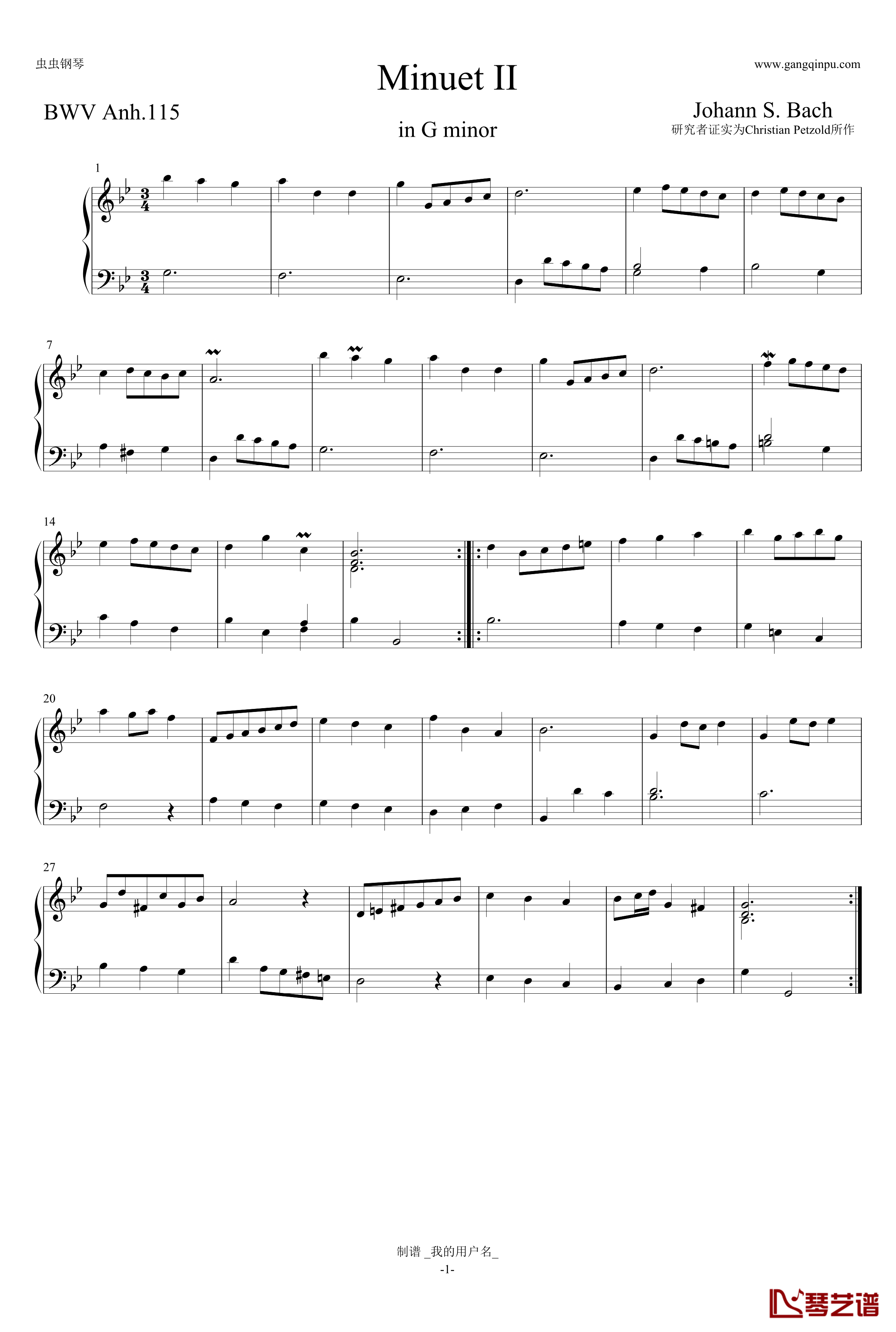 g小调小步舞曲钢琴谱-巴赫-P.E.Bach1