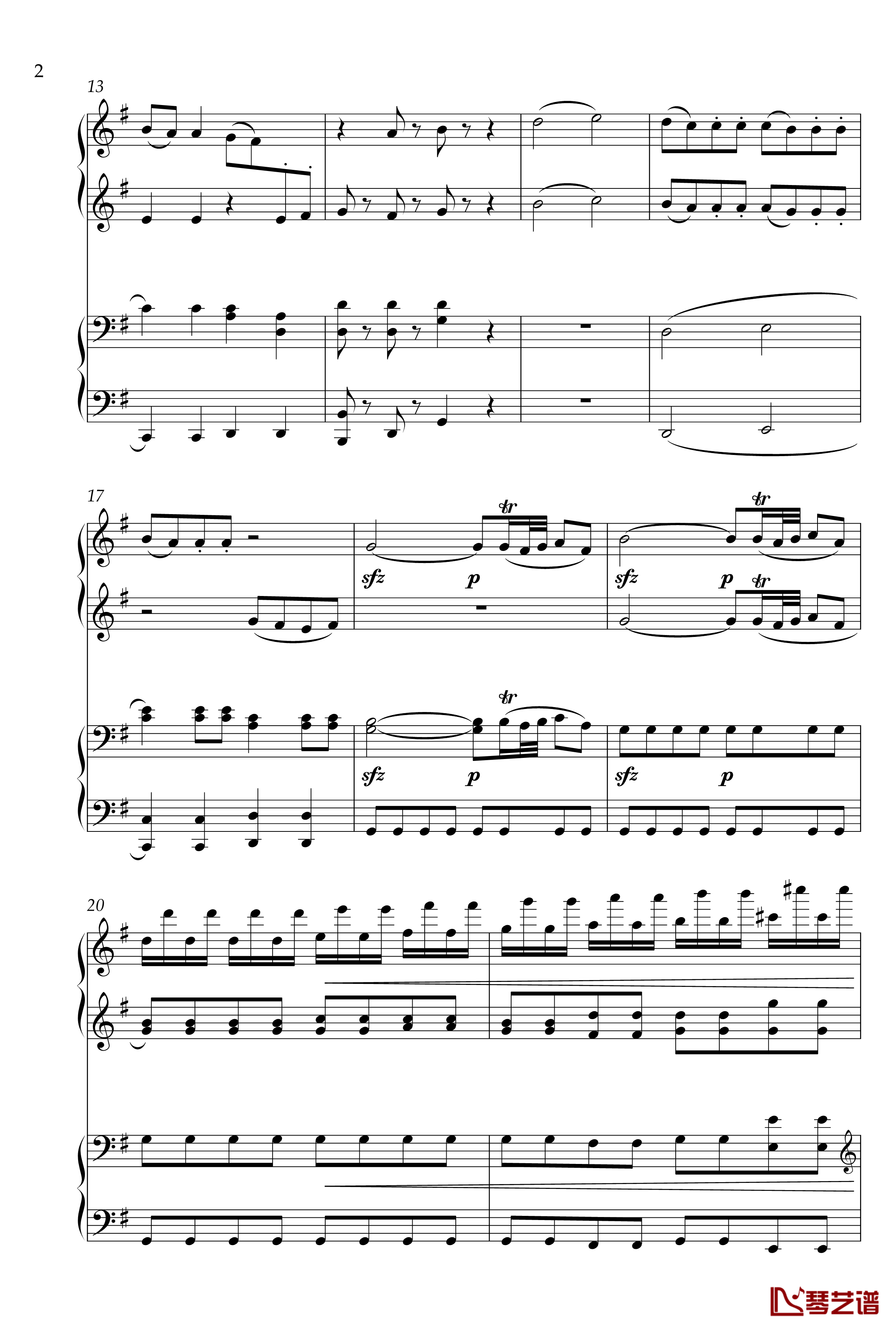 弦乐小夜曲钢琴谱-四手联弹版-莫扎特2