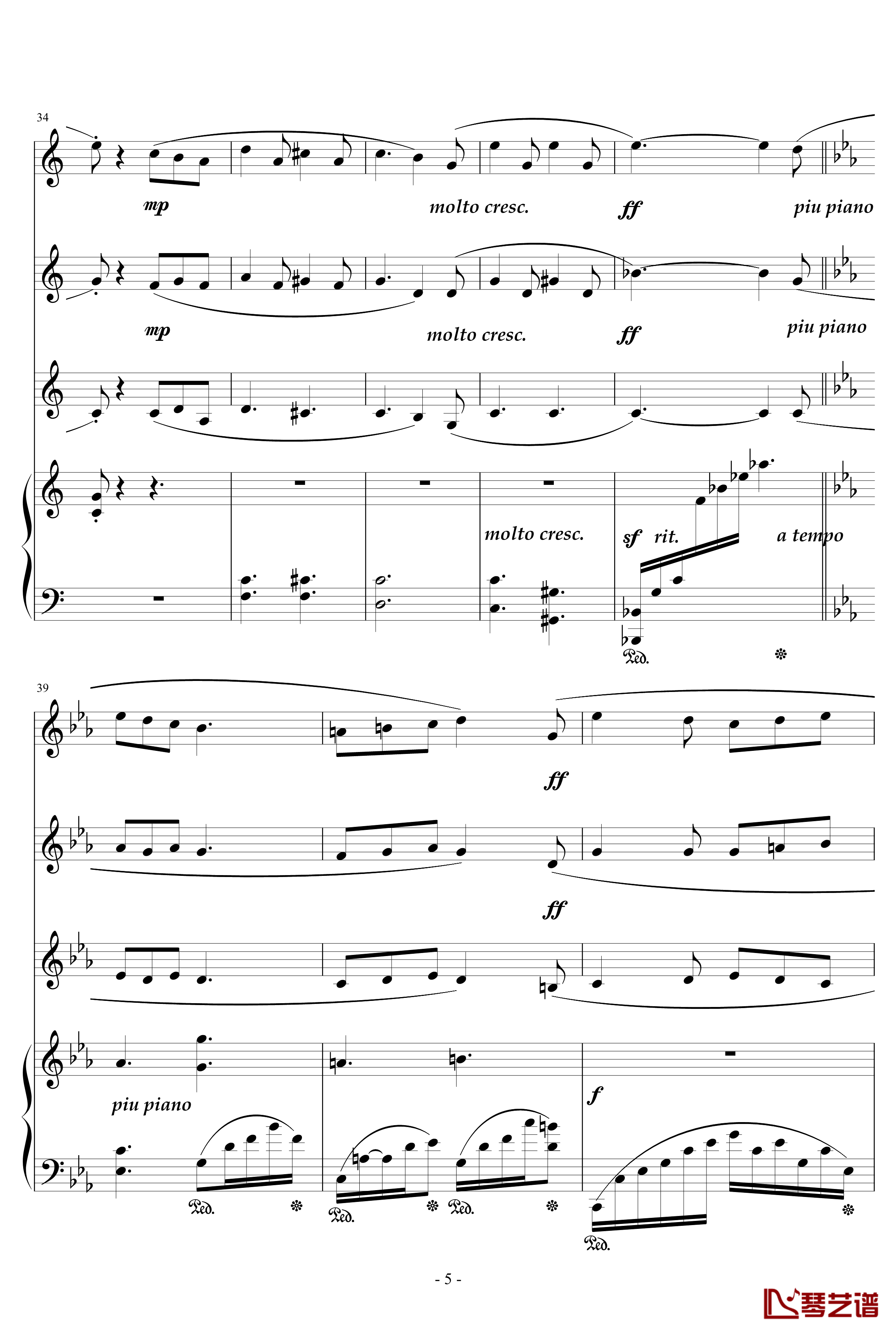 无词歌No.1钢琴谱-天籁传声5