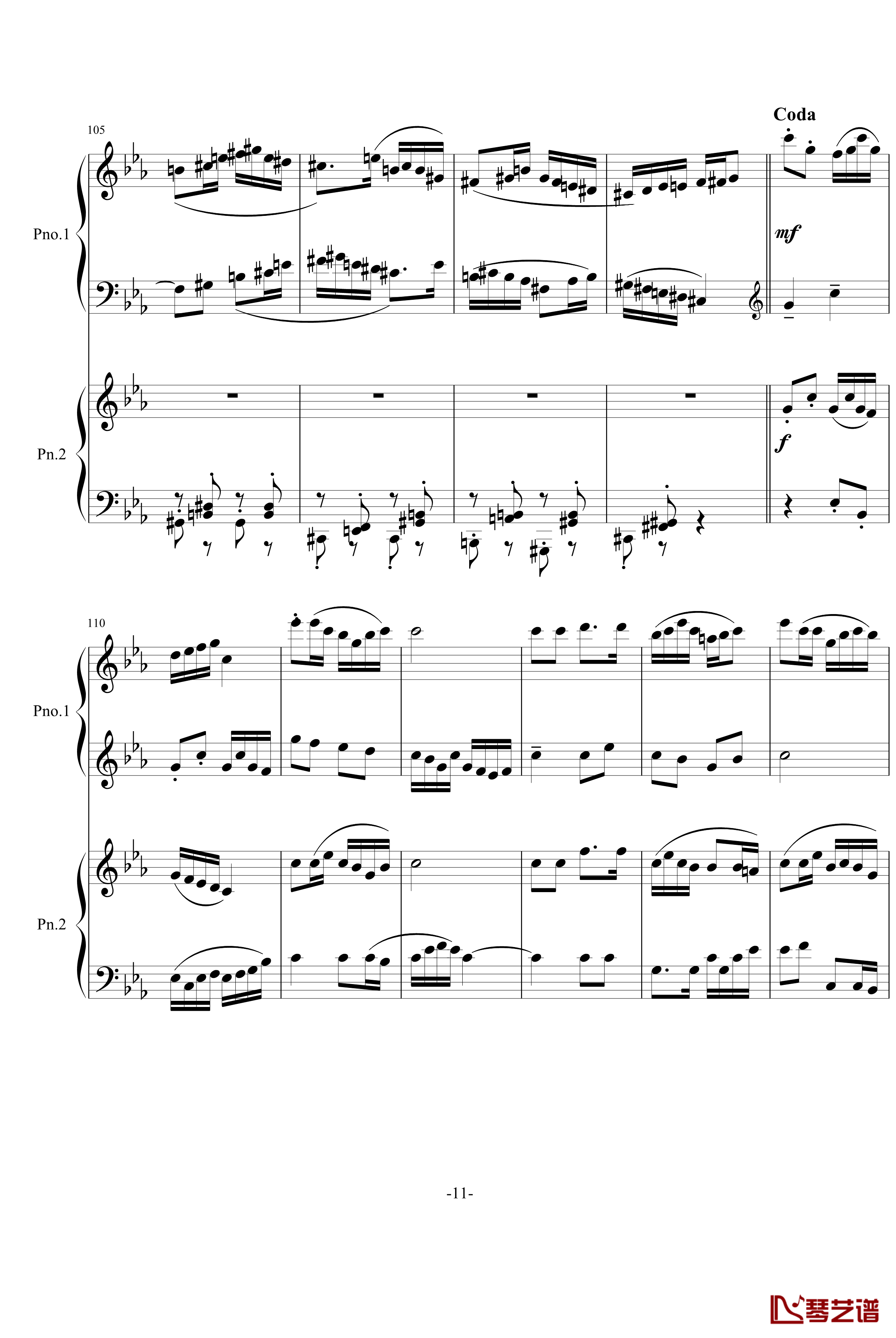四季歌钢琴谱-双钢琴-苏婷11