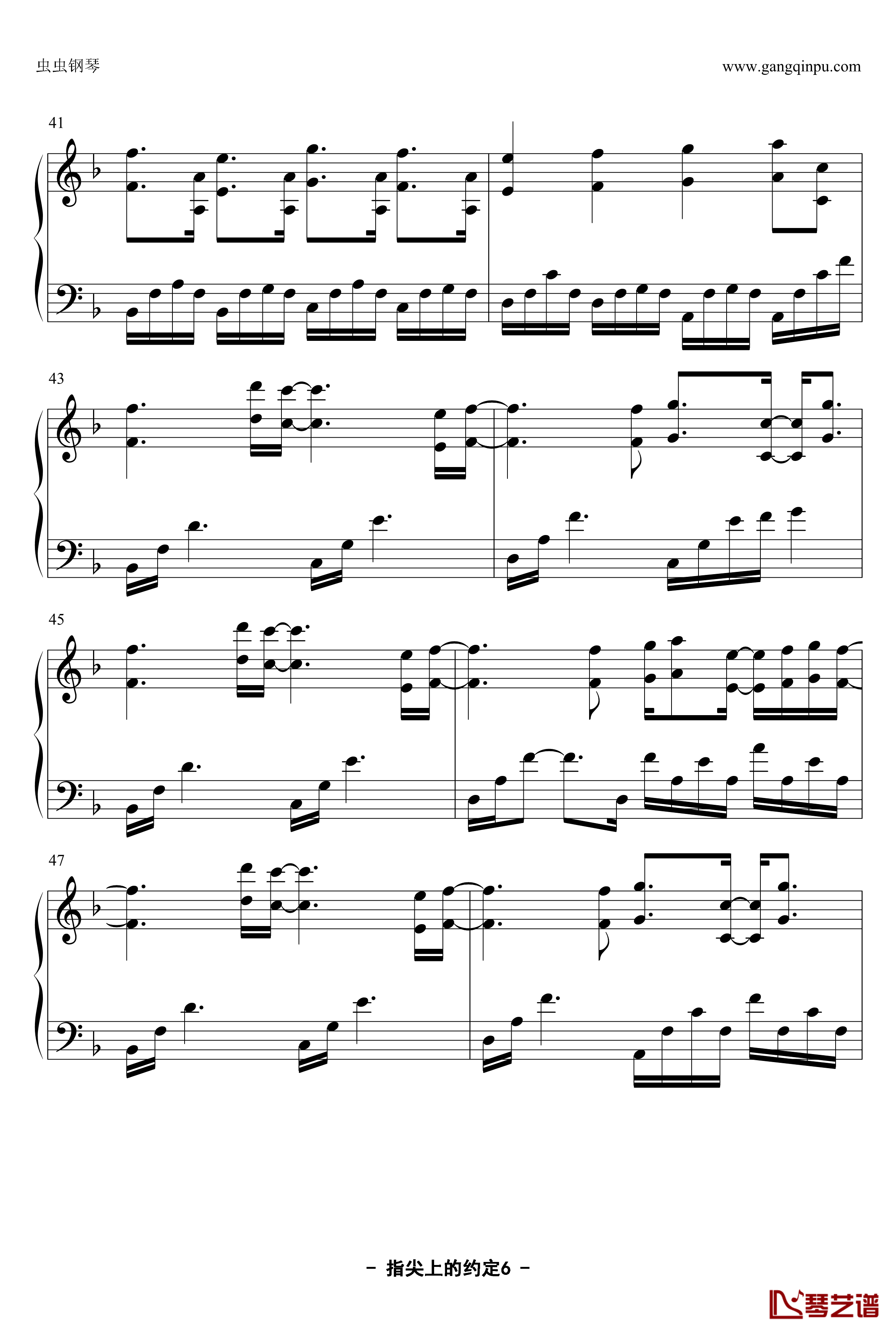 指尖上的约定钢琴谱-YUBIKIRI-GENMAN-Mili6