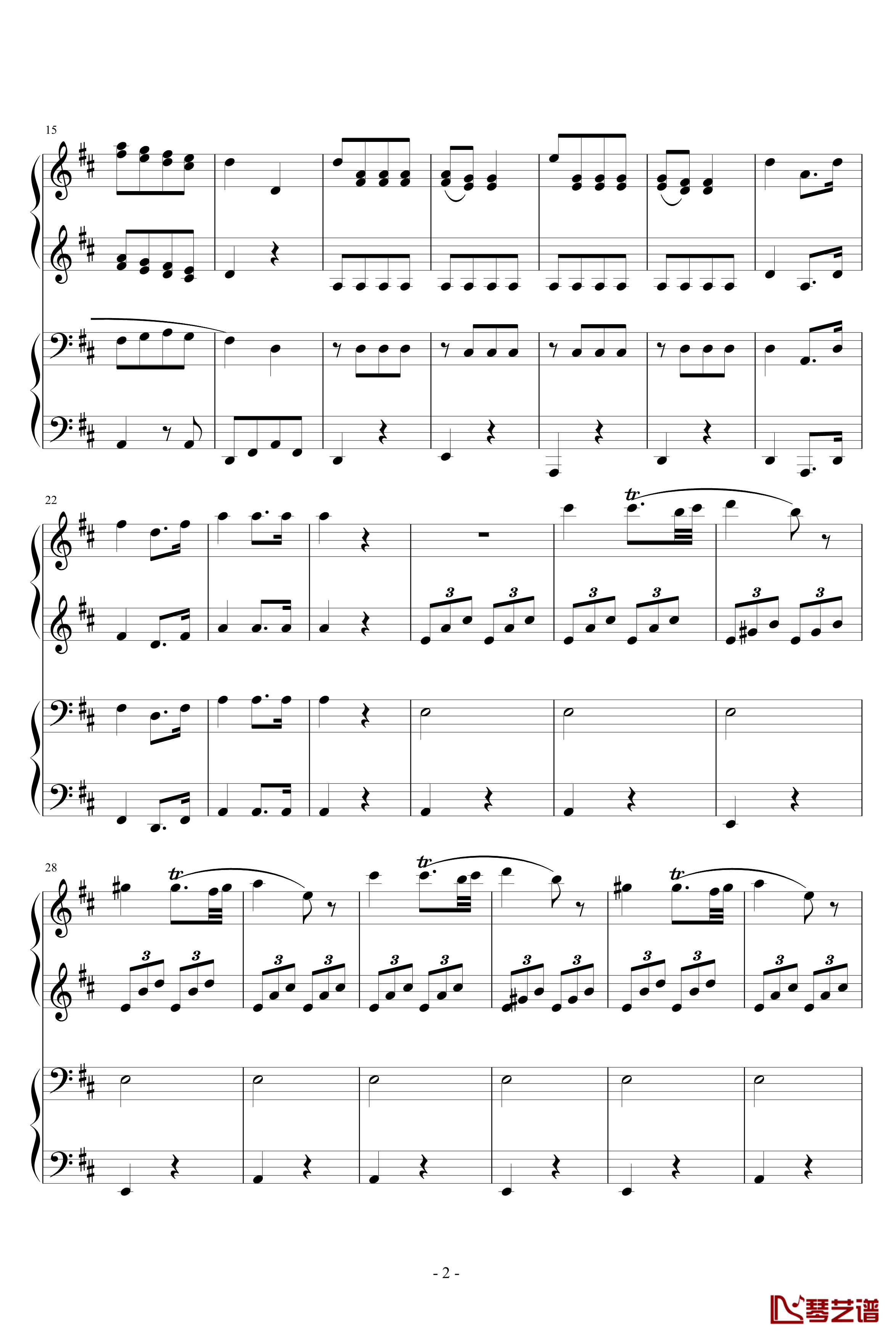 D大调四手联弹钢琴奏鸣曲第三乐章钢琴谱-莫扎特2