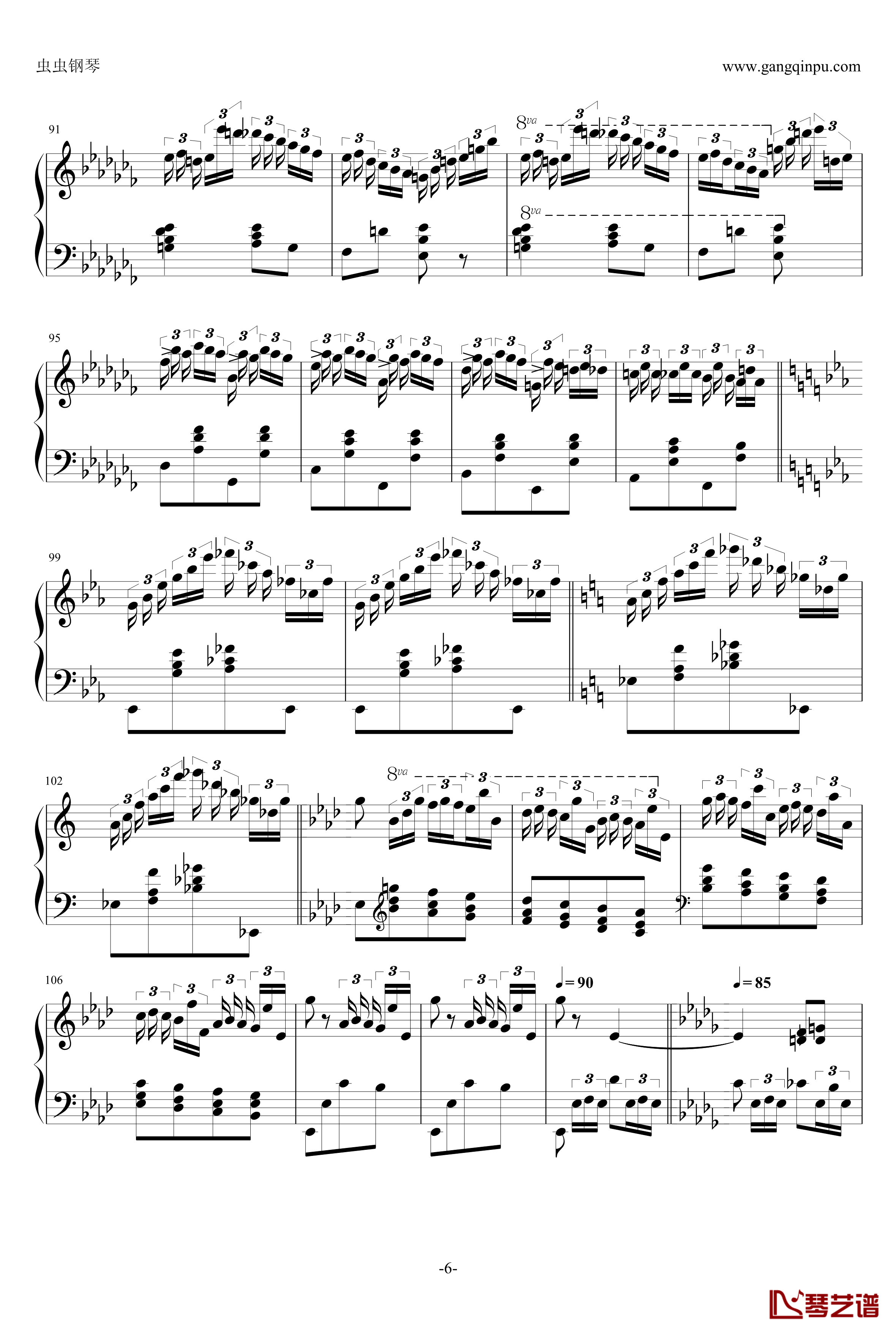 第三钢琴回旋曲Op.16钢琴谱-肖邦-chopin6