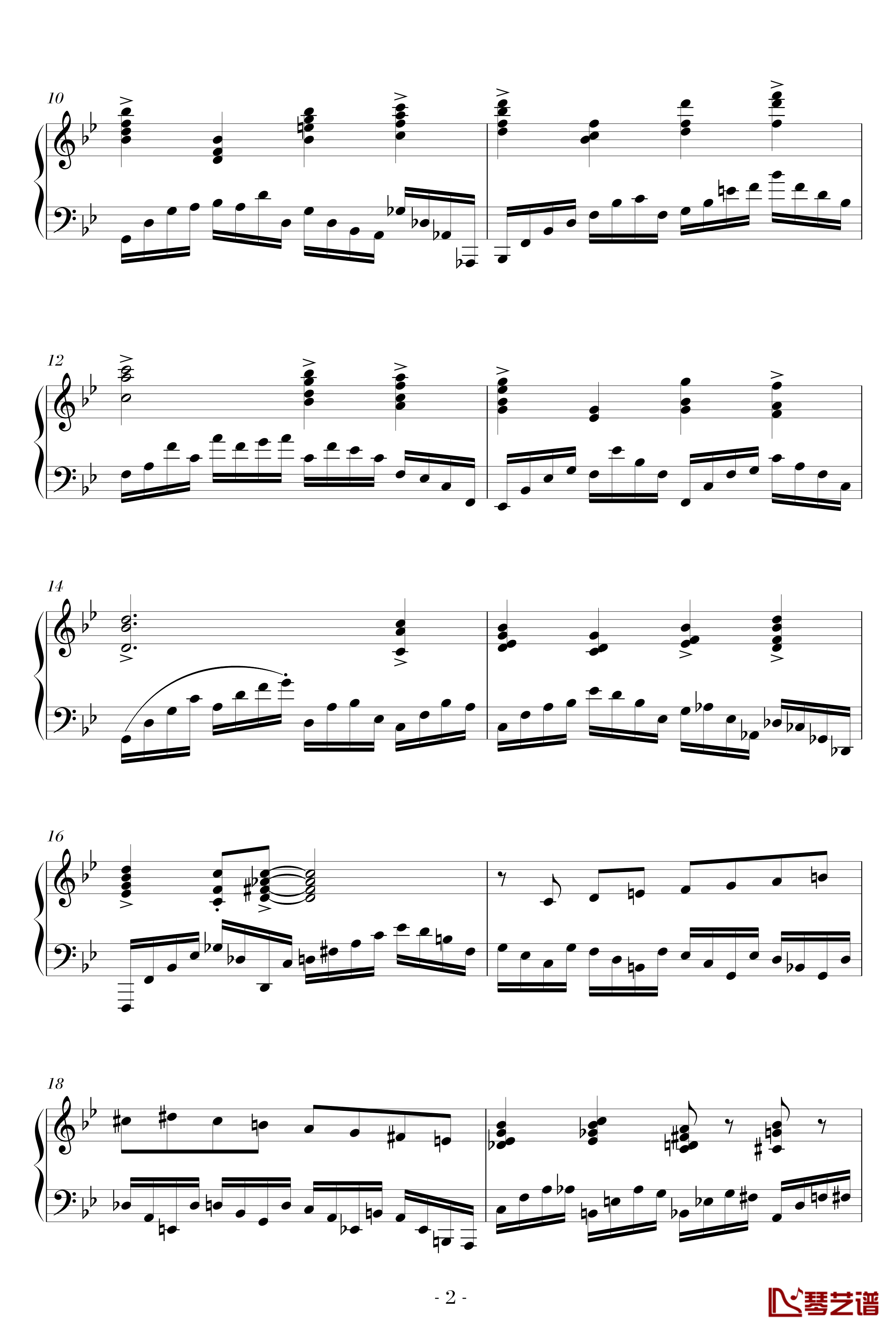 循环曲表与里钢琴谱-表-马介休2