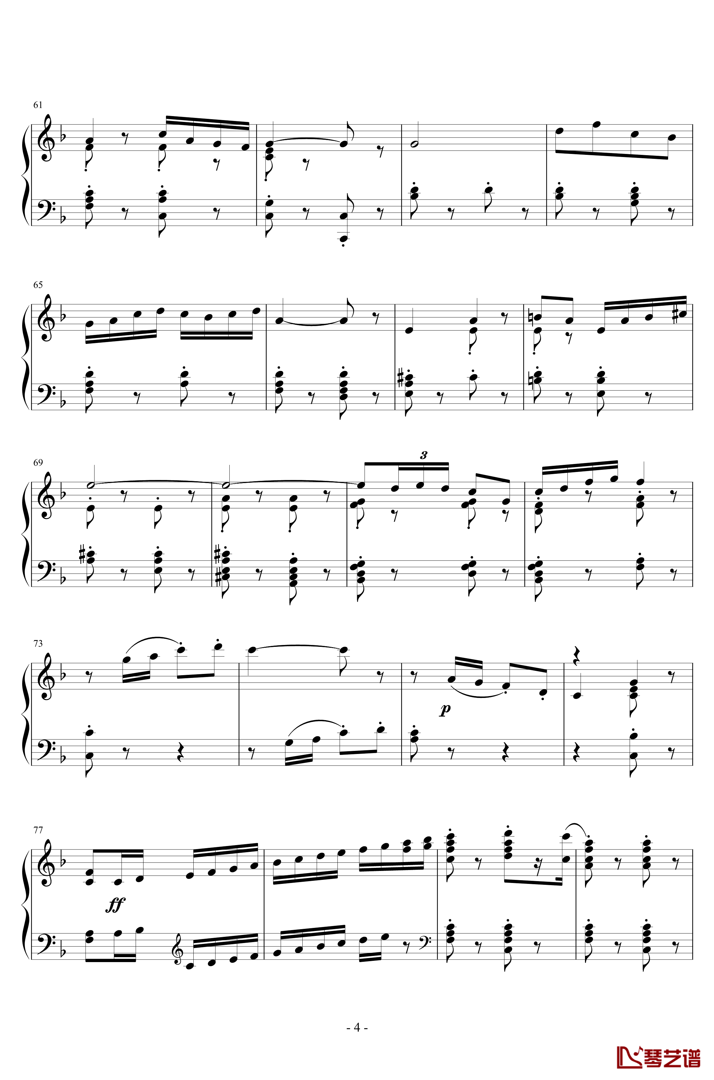 卡门序曲钢琴谱-朝鲜风格-比才-Bizet4