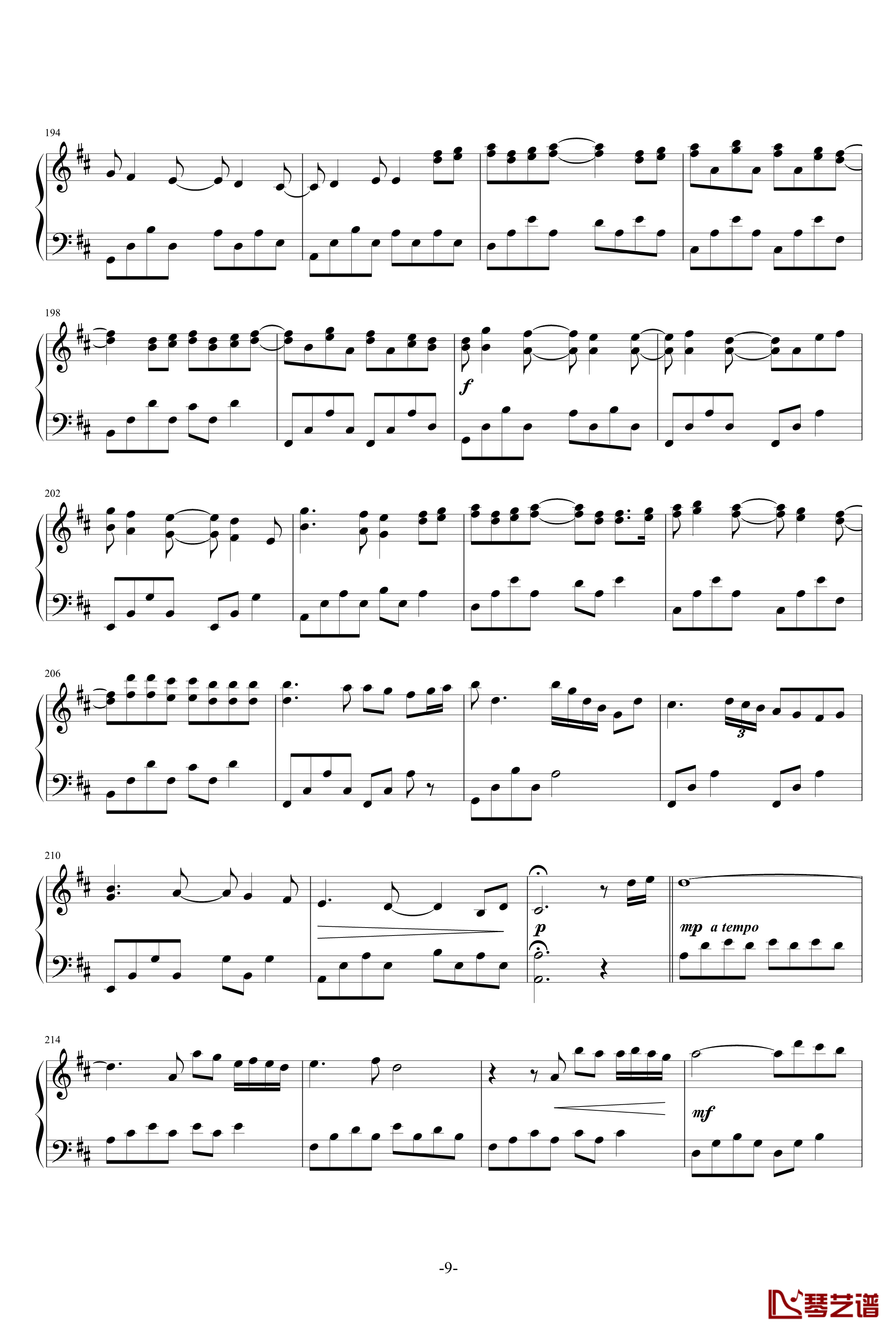 Canon In D Major钢琴谱-David Lanz-卡农9