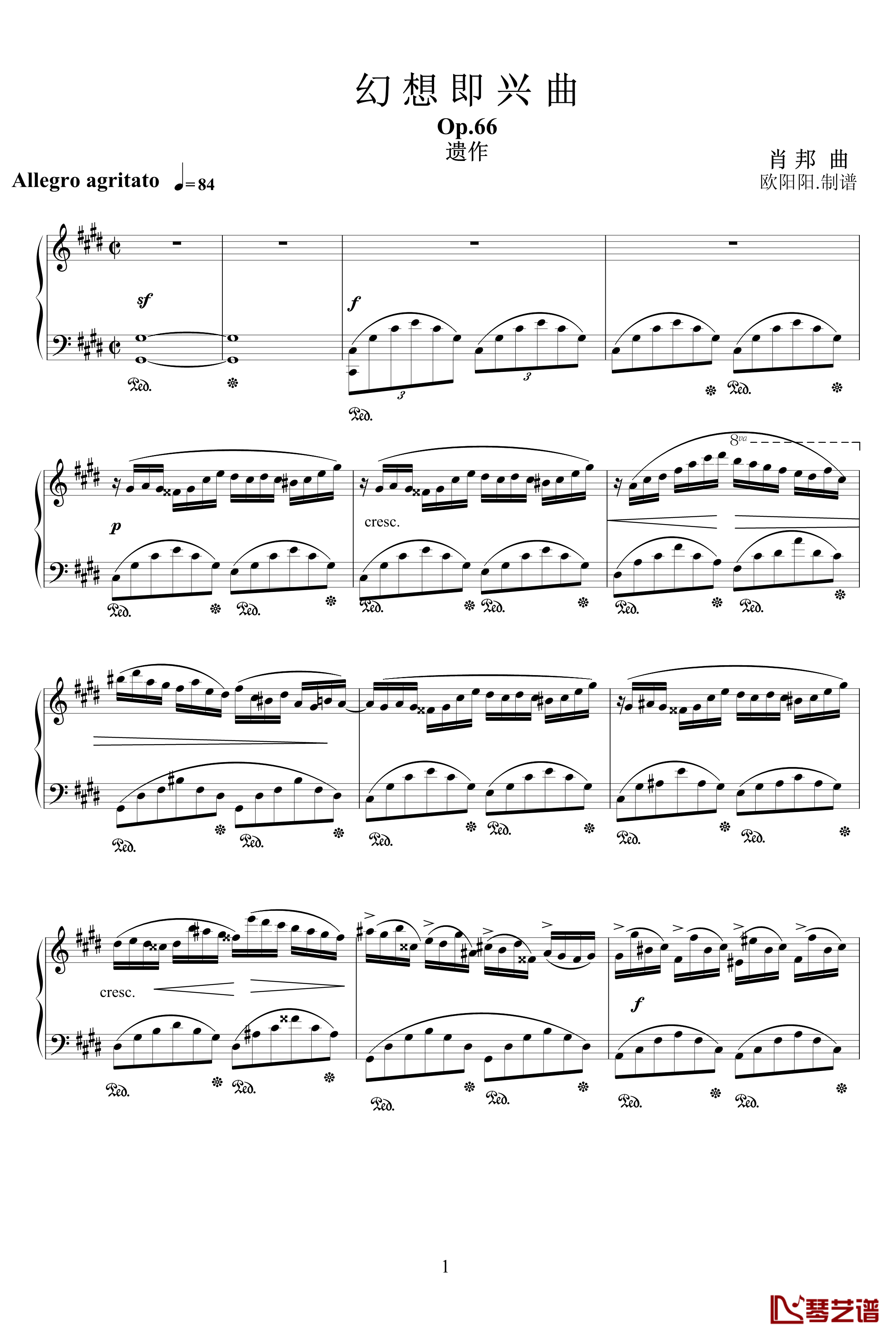 幻想即兴曲Op.66钢琴谱-肖邦-chopin1