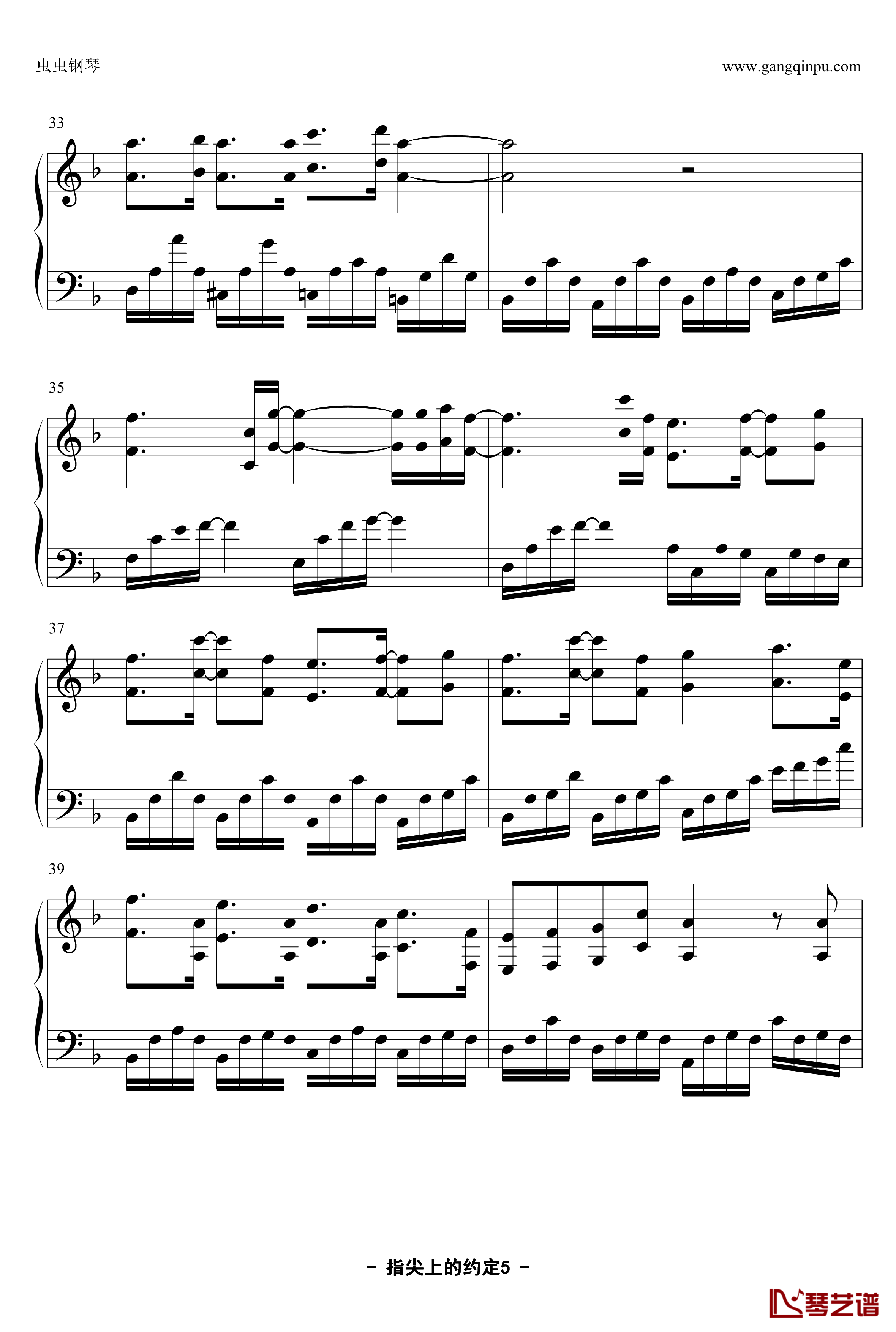 指尖上的约定钢琴谱-YUBIKIRI-GENMAN-Mili5