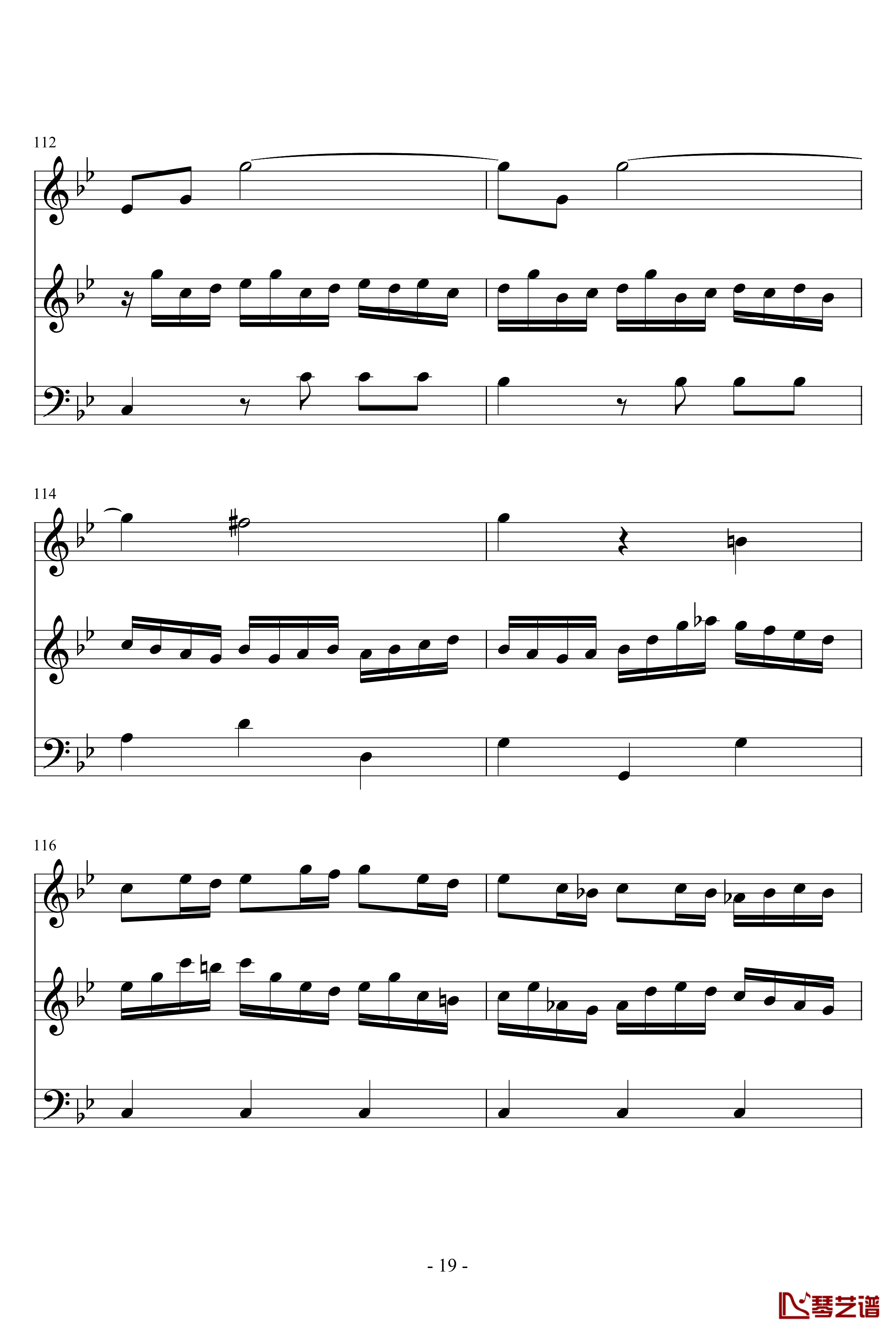 长笛与羽管键琴奏鸣曲第一乐章钢琴谱-巴赫-P.E.Bach19
