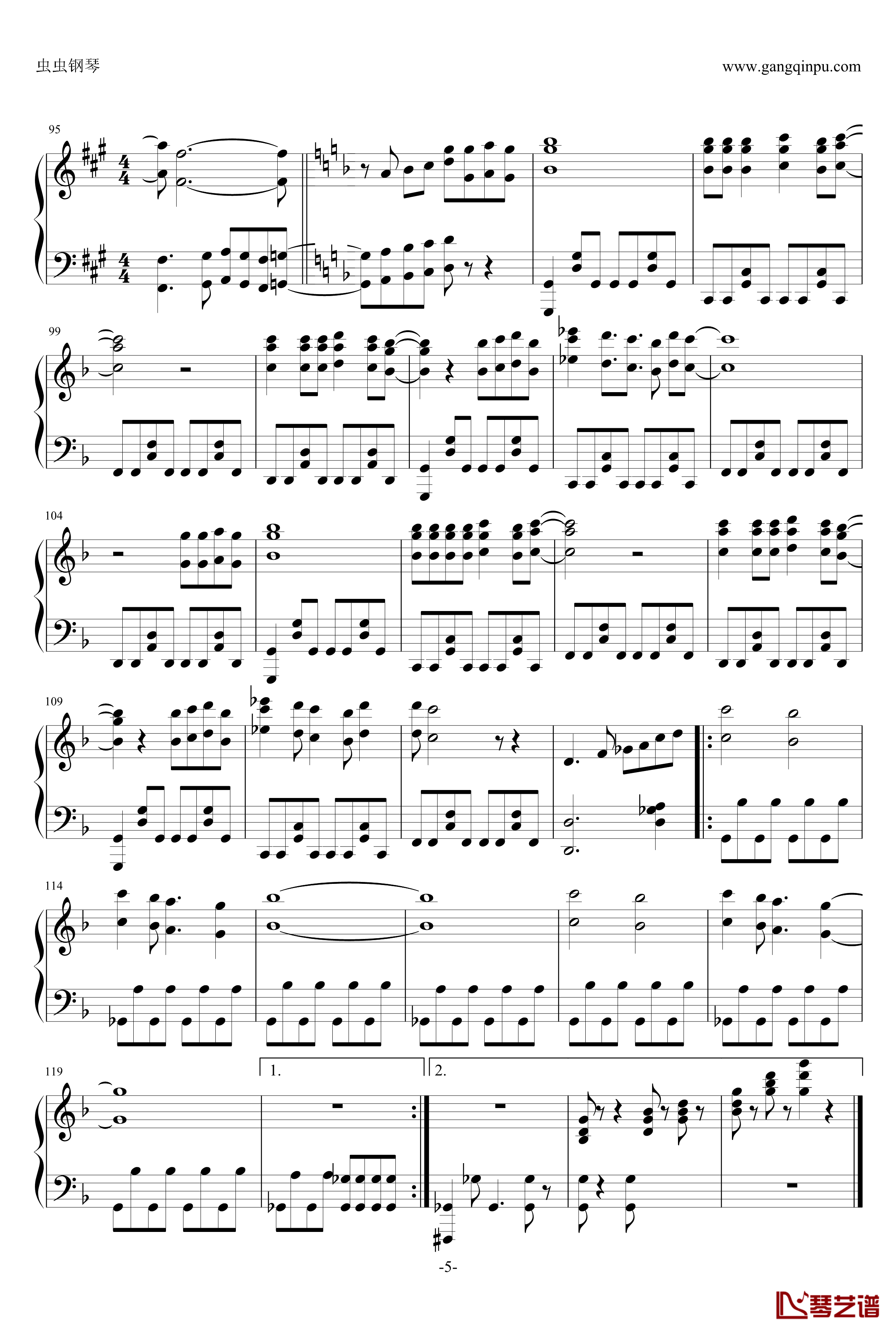 いけないボーダーライン钢琴谱—超时空要塞插曲5