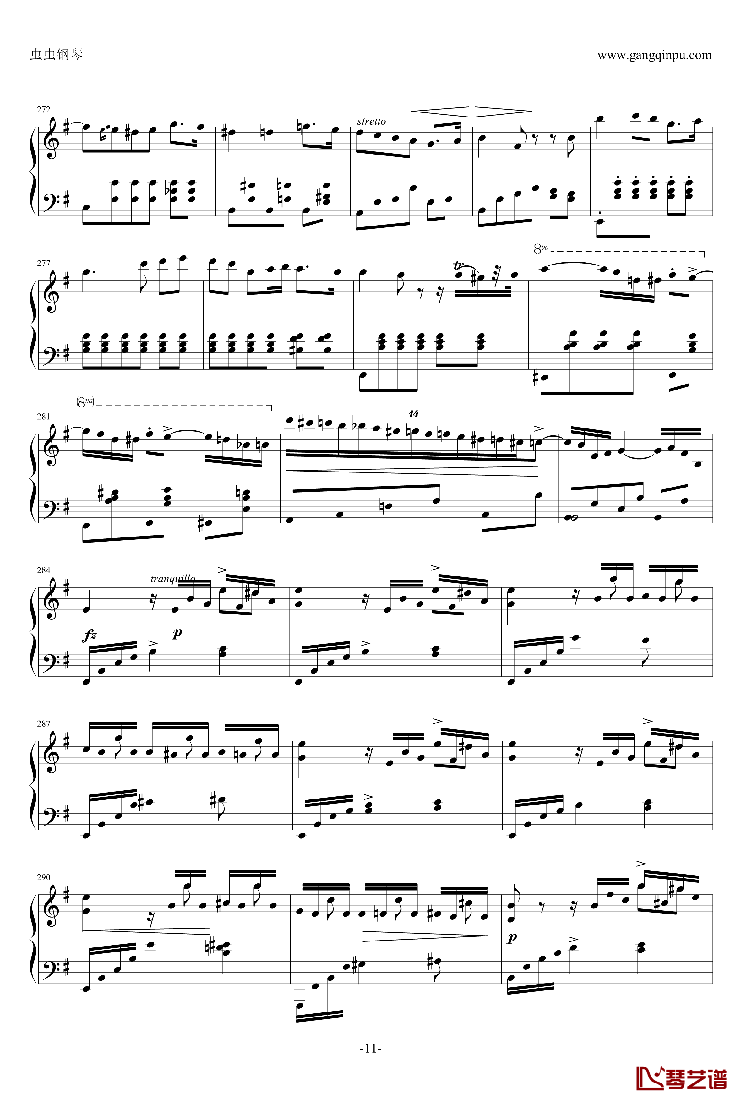 e小调钢琴协奏曲钢琴谱-乐之琴简易钢琴版-肖邦-chopin11
