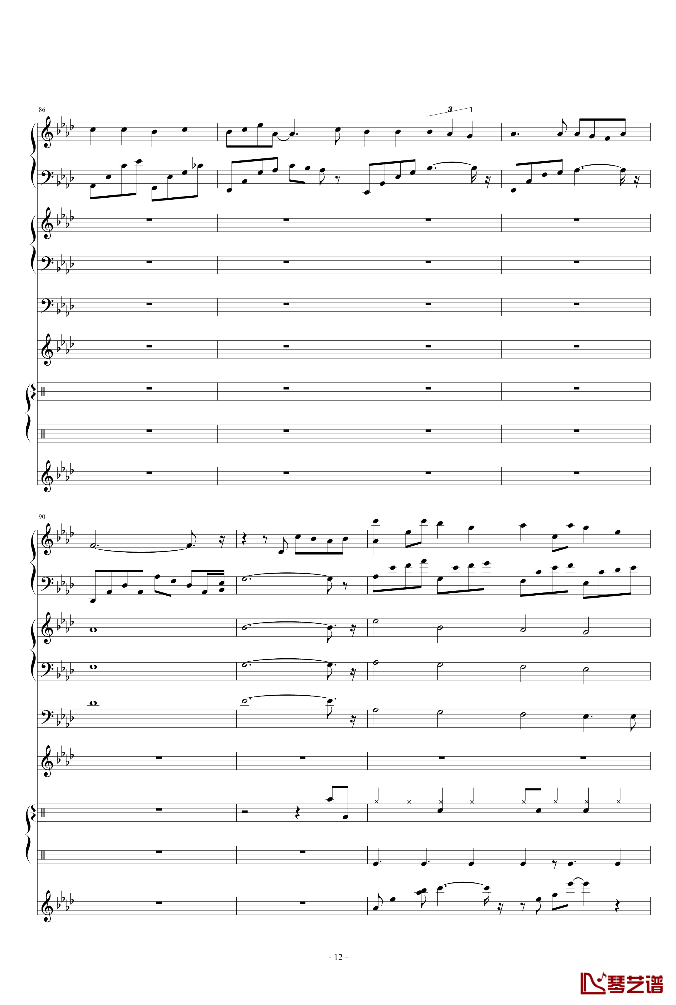 十年钢琴谱-钢琴版完美伴奏-陈奕迅12
