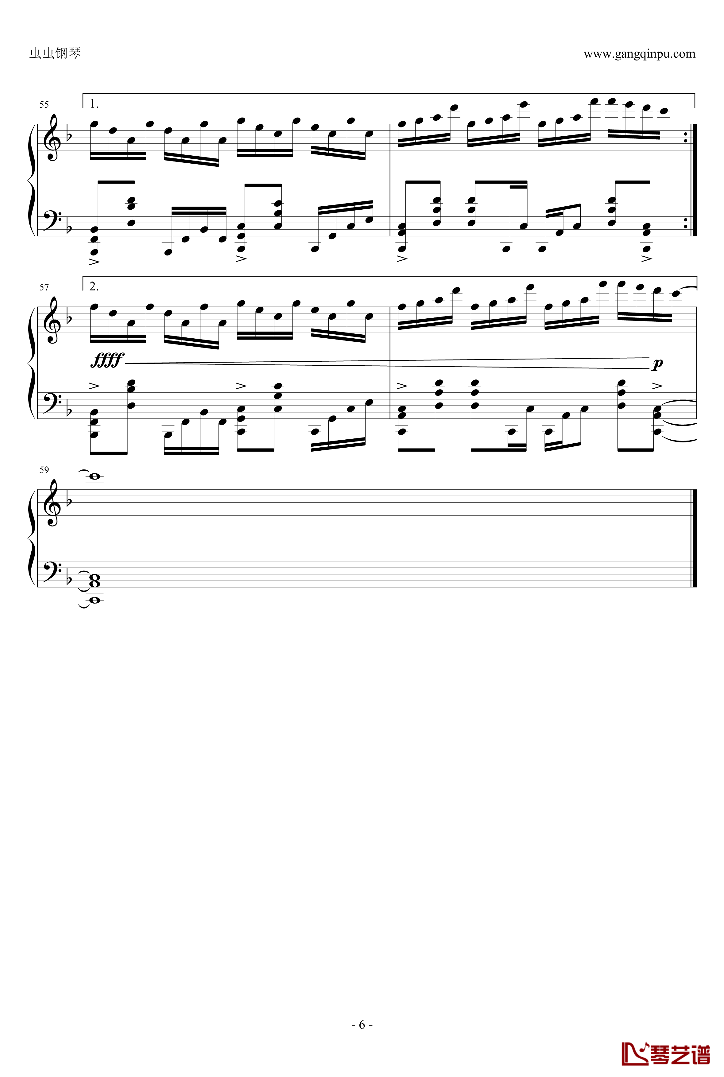 ボーダーオブライフ钢琴谱-zun-[2ch/东方Project]6